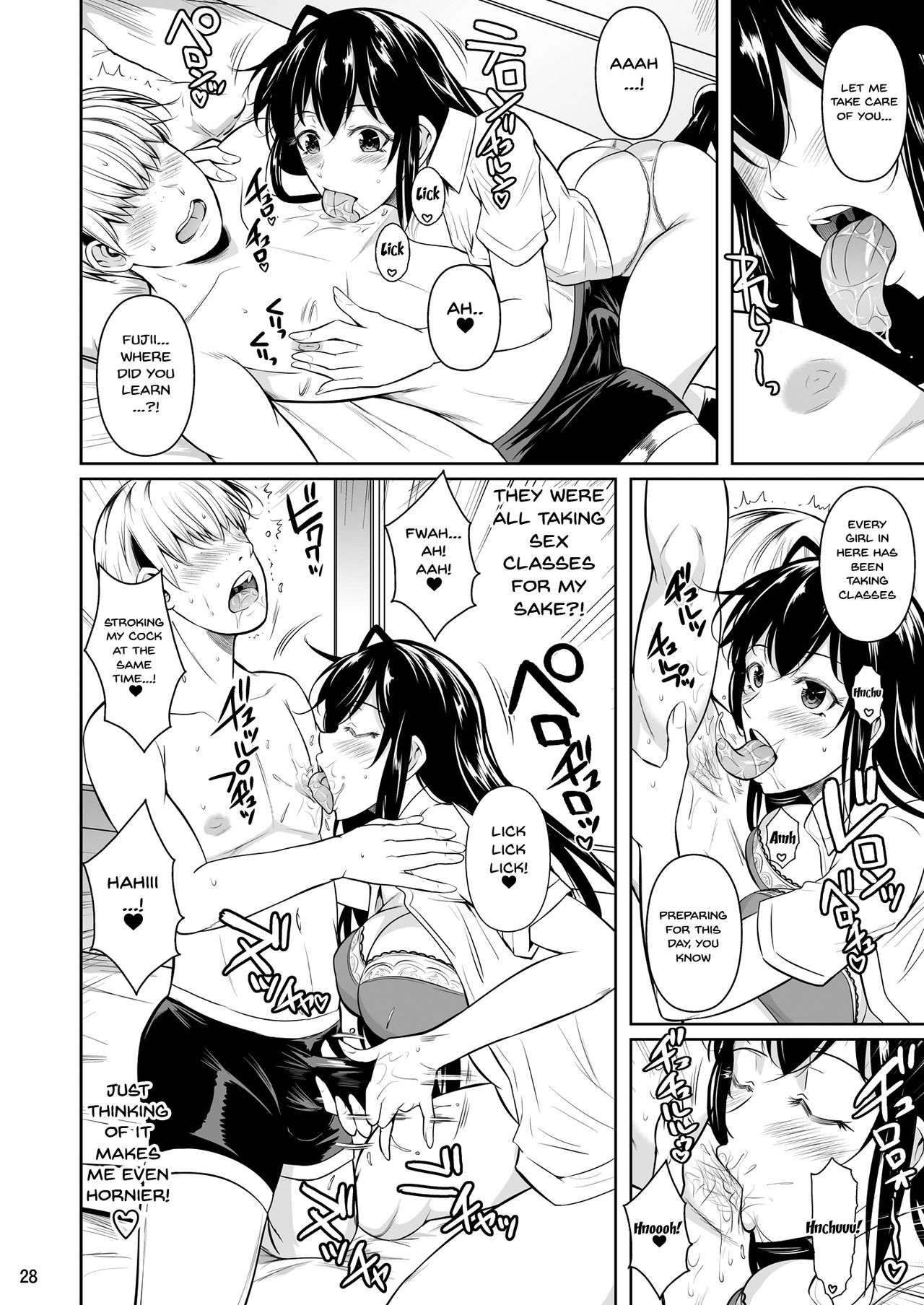 Concubine X Casual Sex Campus [Fuetakishi] - Chapter 1 — Page 29