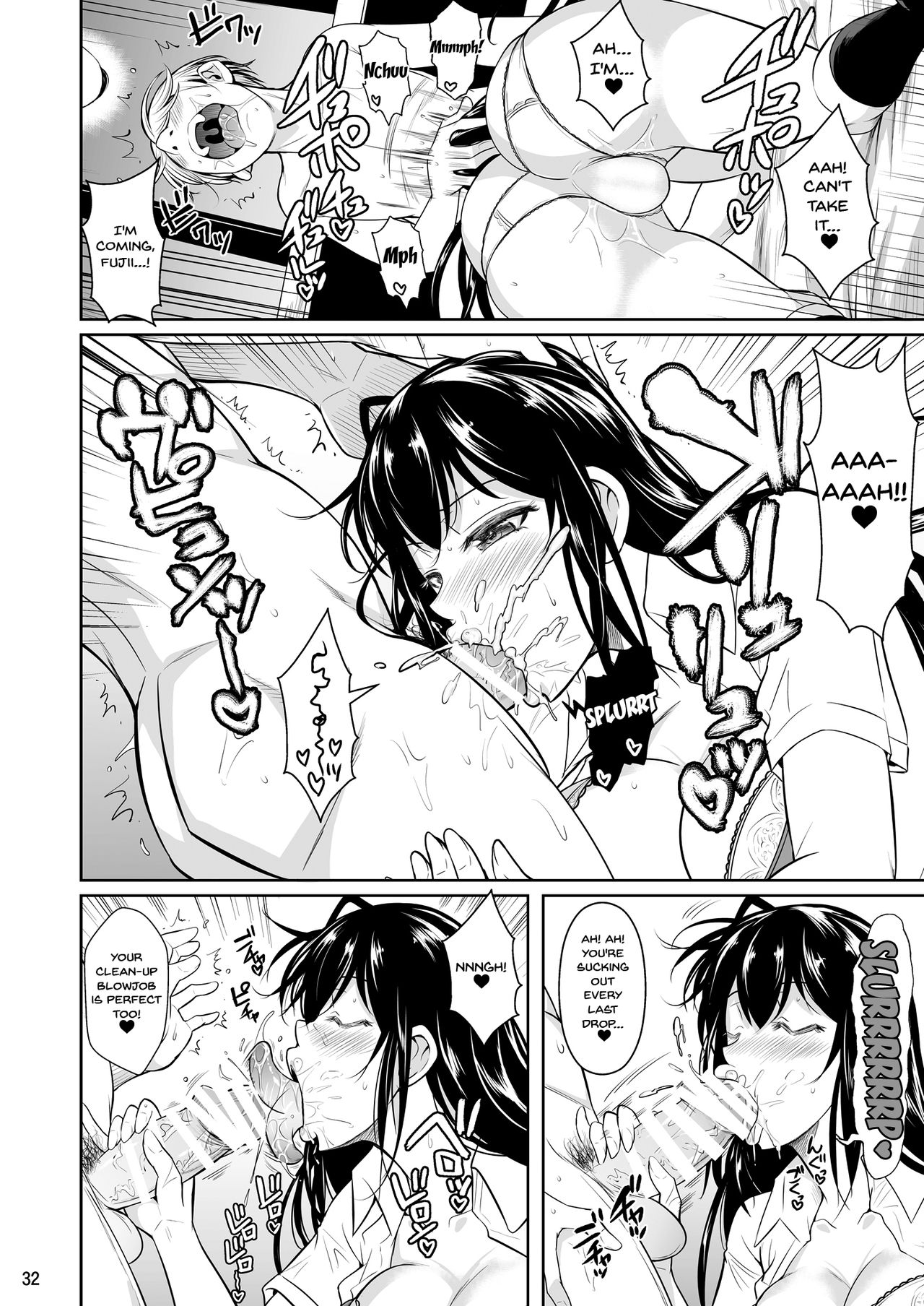 Concubine X Casual Sex Campus [Fuetakishi] - Chapter 1 — Page 33