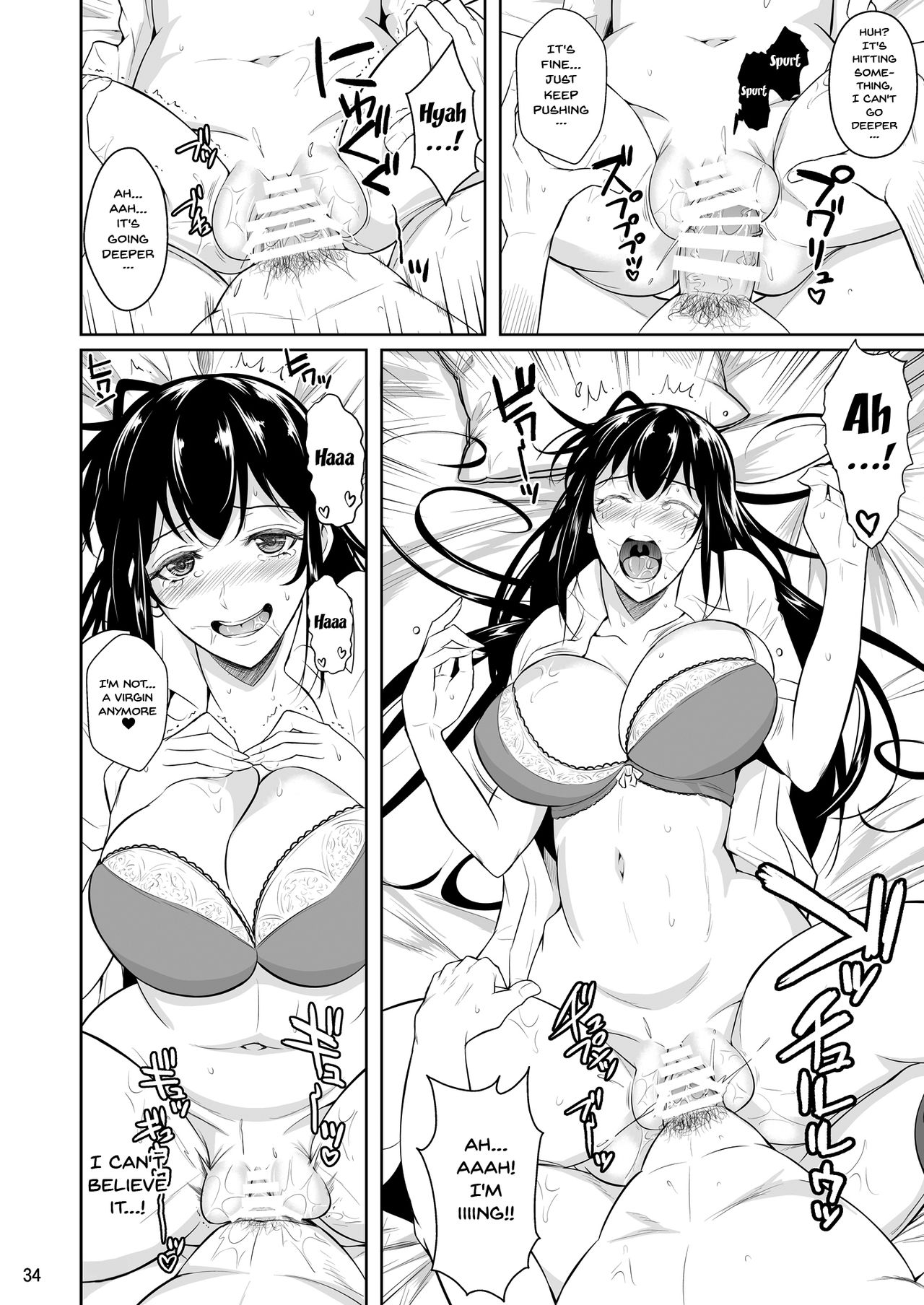 Concubine X Casual Sex Campus [Fuetakishi] - Chapter 1 — Page 35