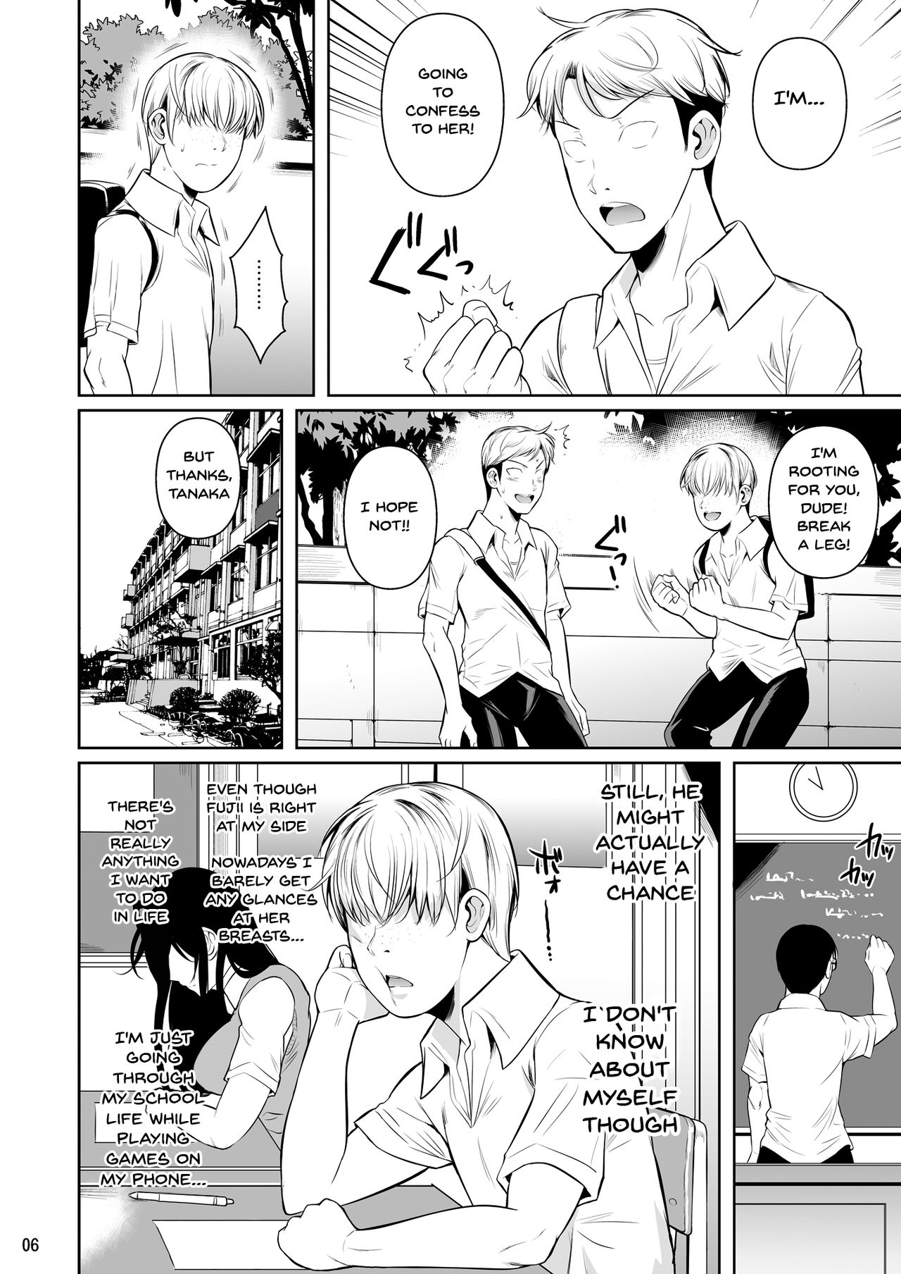 Concubine X Casual Sex Campus [Fuetakishi] - Chapter 1 — Page 7