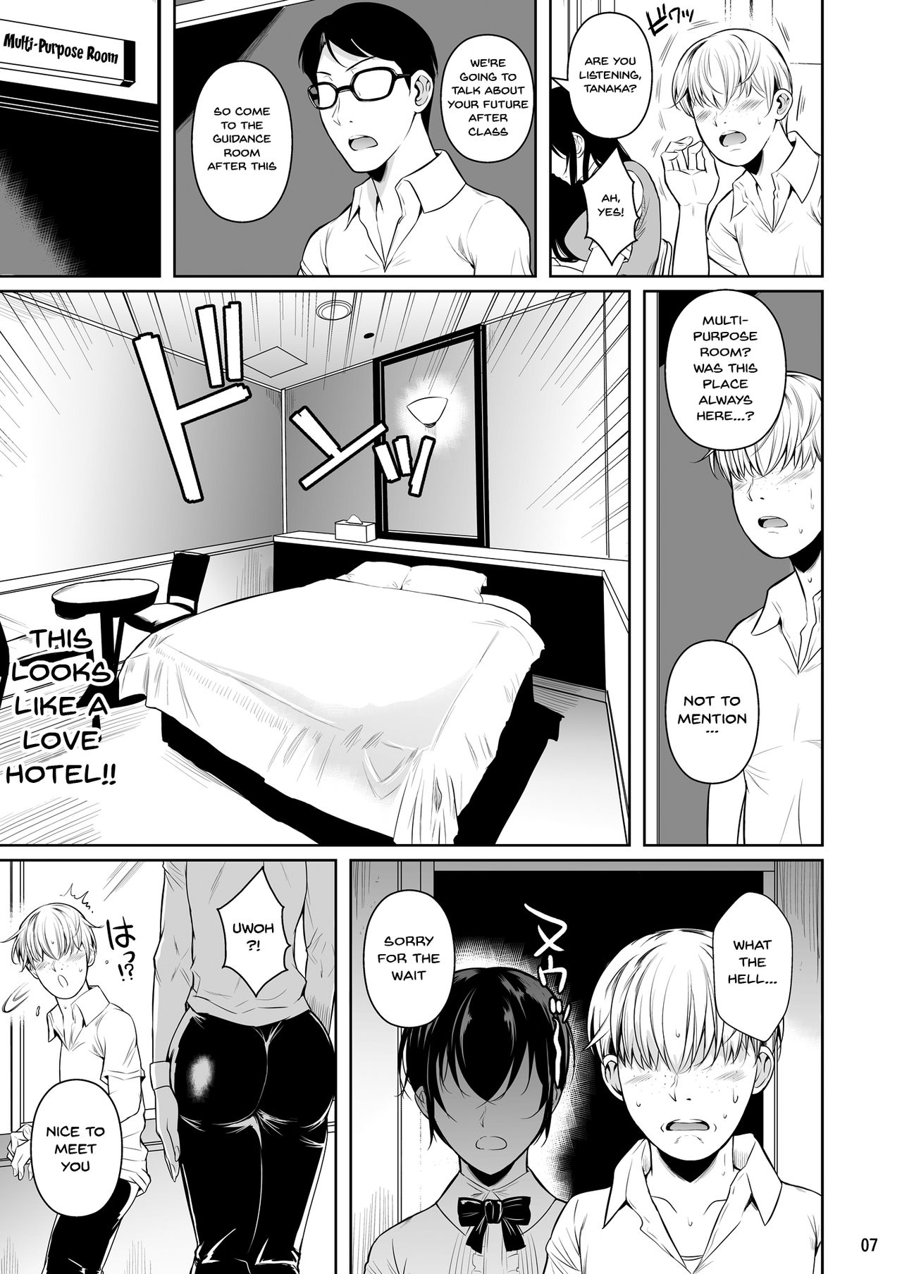 Concubine X Casual Sex Campus [Fuetakishi] - Chapter 1 — Page 8