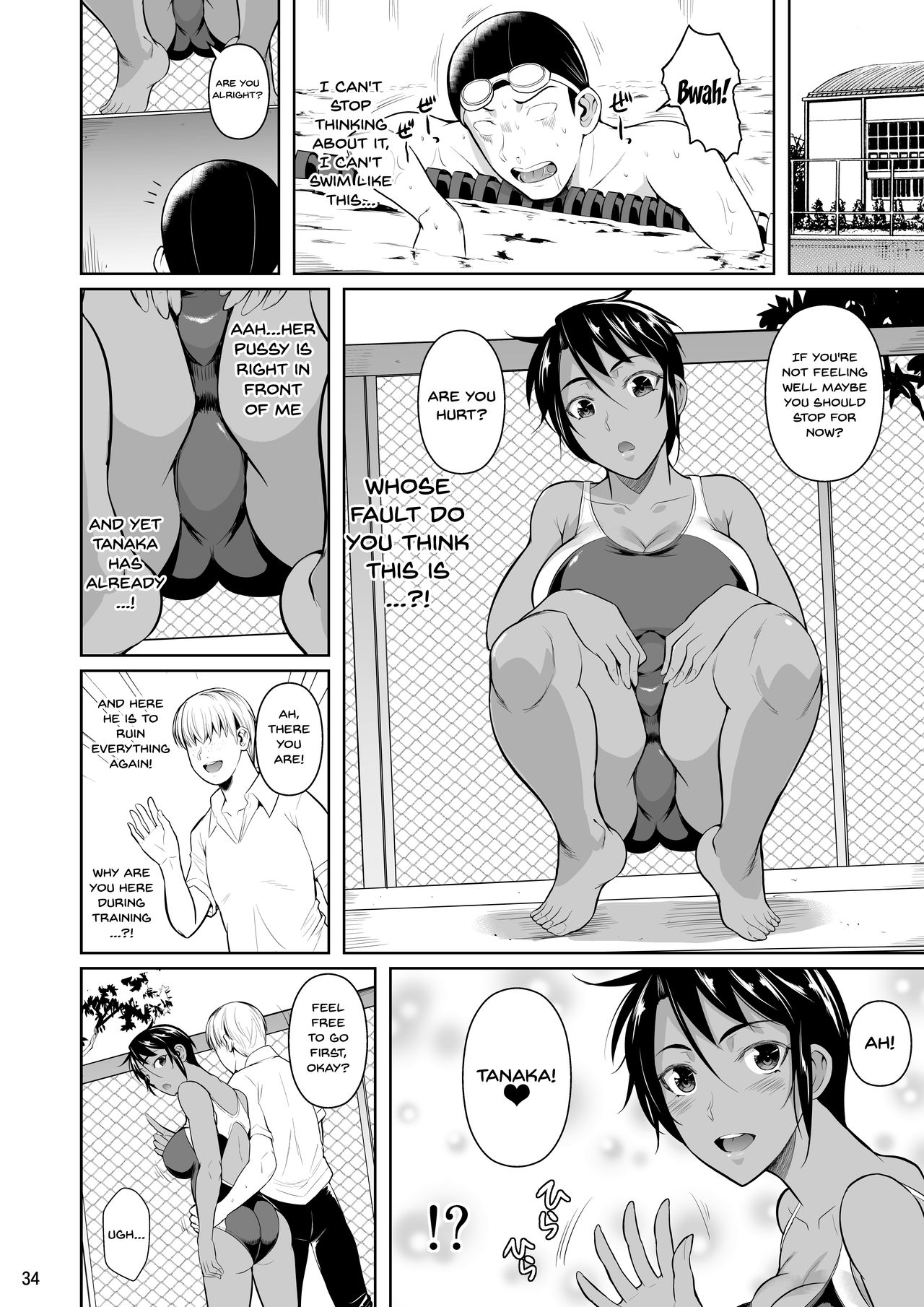 Concubine X Casual Sex Campus [Fuetakishi] - Chapter 2 — Page 35
