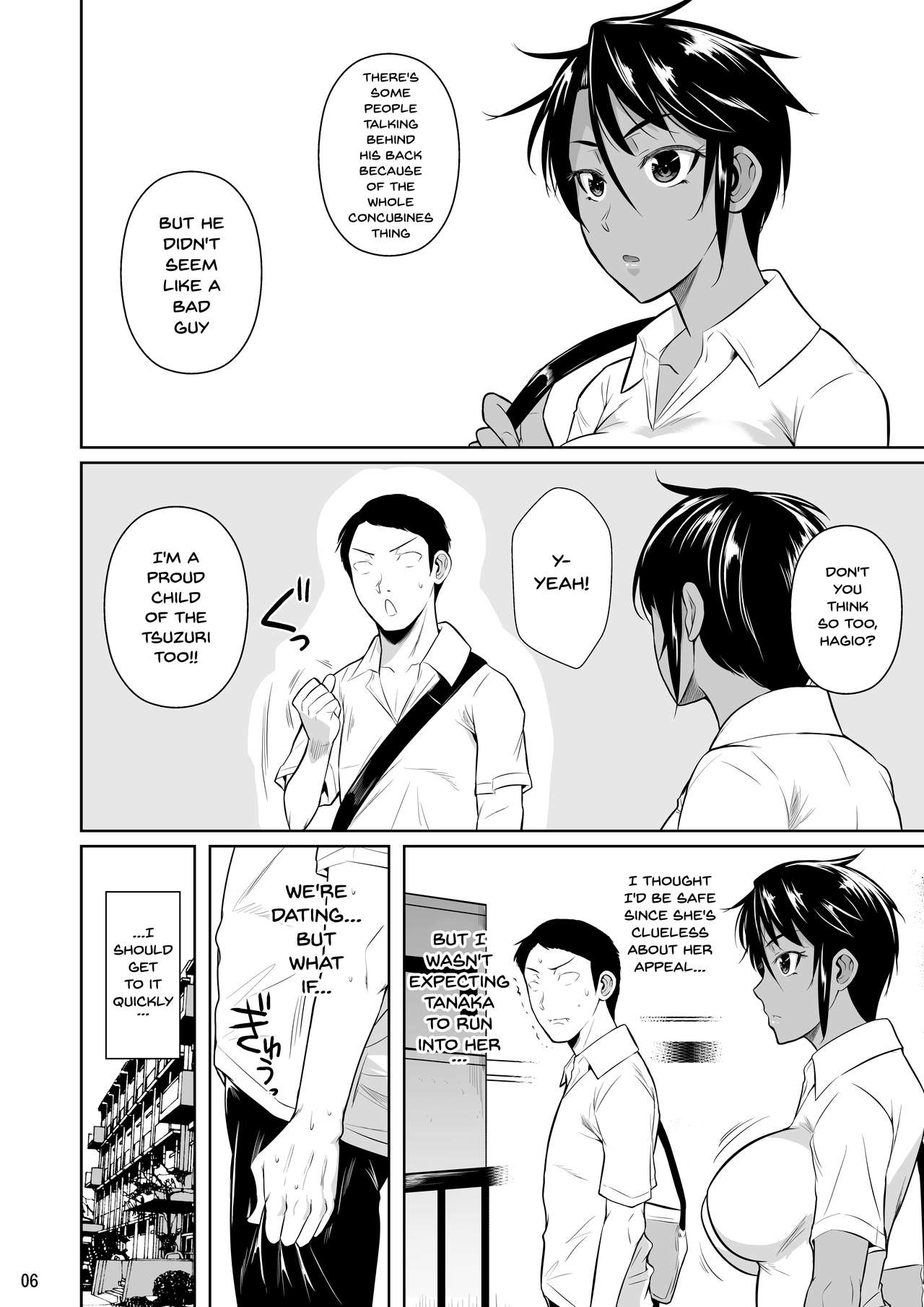 Concubine X Casual Sex Campus [Fuetakishi] - Chapter 2 — Page 7
