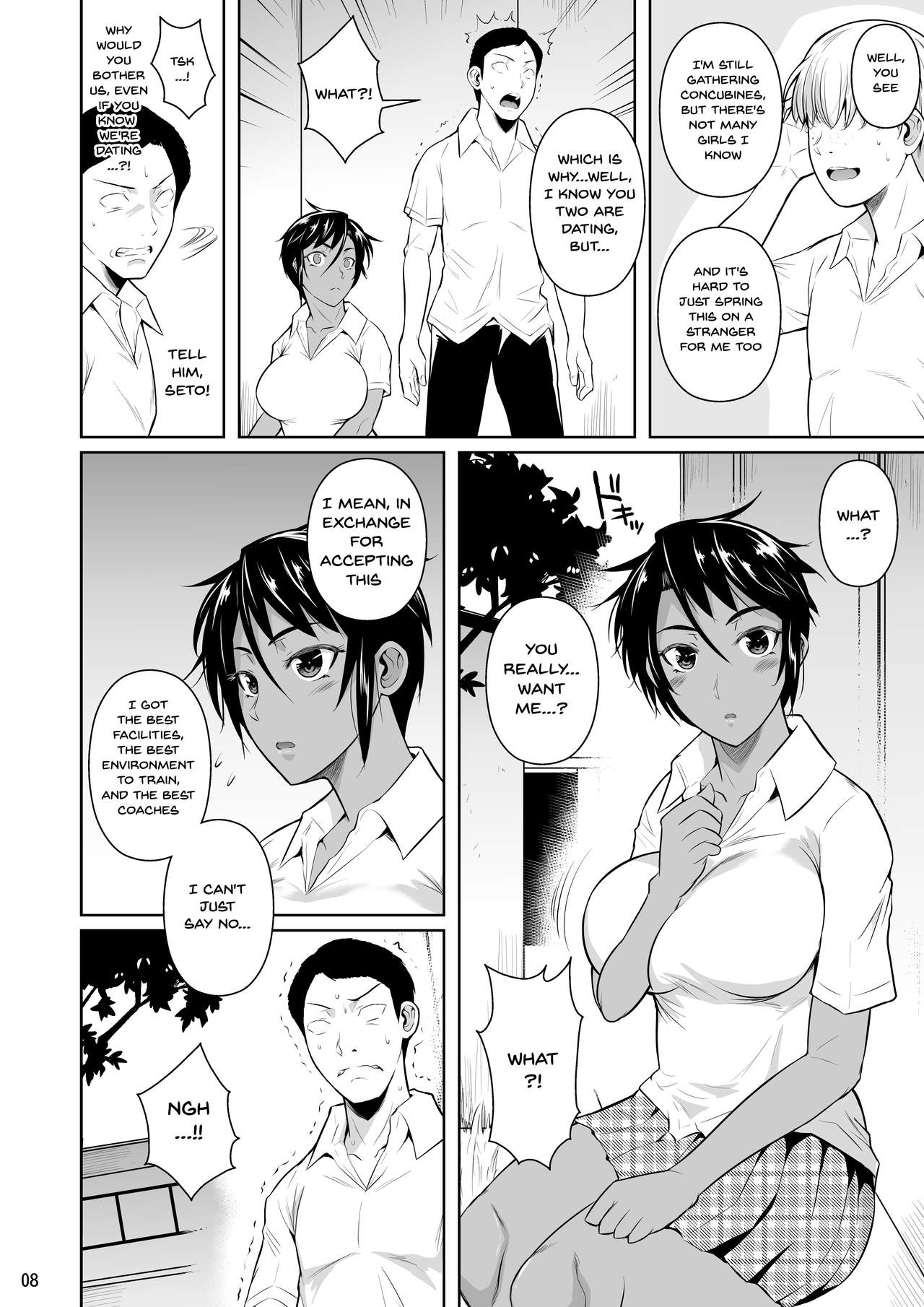 Concubine X Casual Sex Campus [Fuetakishi] - Chapter 2 — Page 9