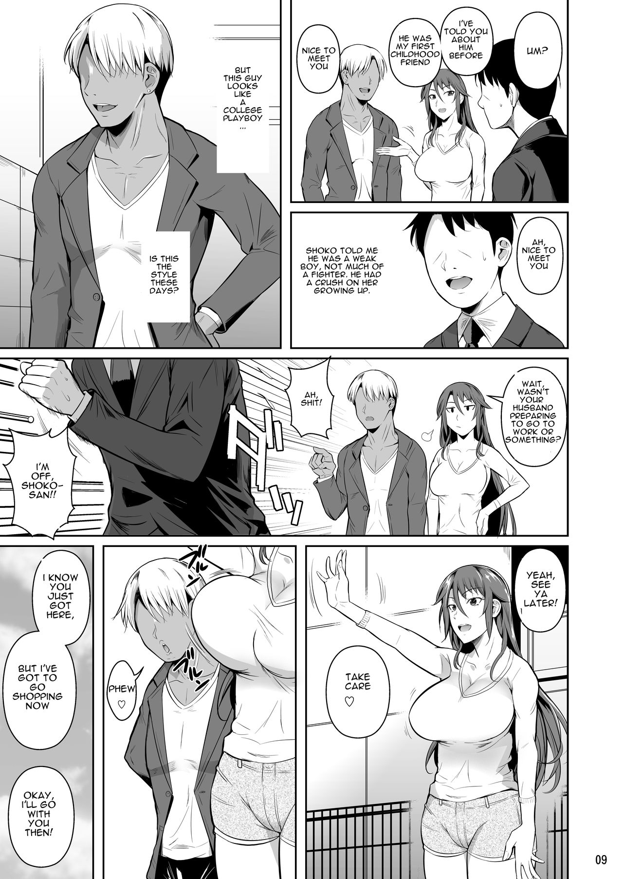 The Downtown Shopping Street’s Wife’s Holes [Fuetakishi] - Chapter 3 — Page 10