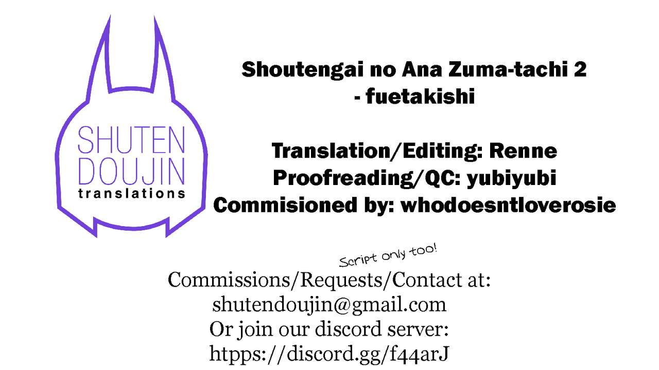 The Downtown Shopping Street’s Wife’s Holes [Fuetakishi] - Chapter 2 — Page 36