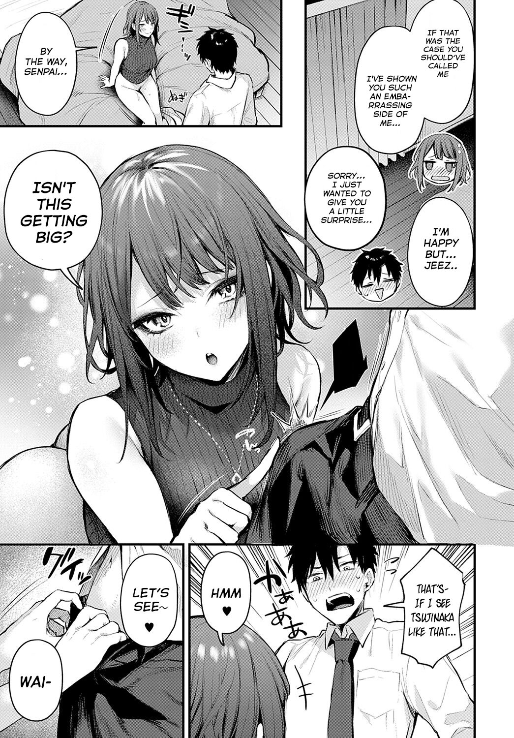 Junior girlfriend Tsujinaka-chan’s punishment [Danimaru] - Chapter 2 — Page 8