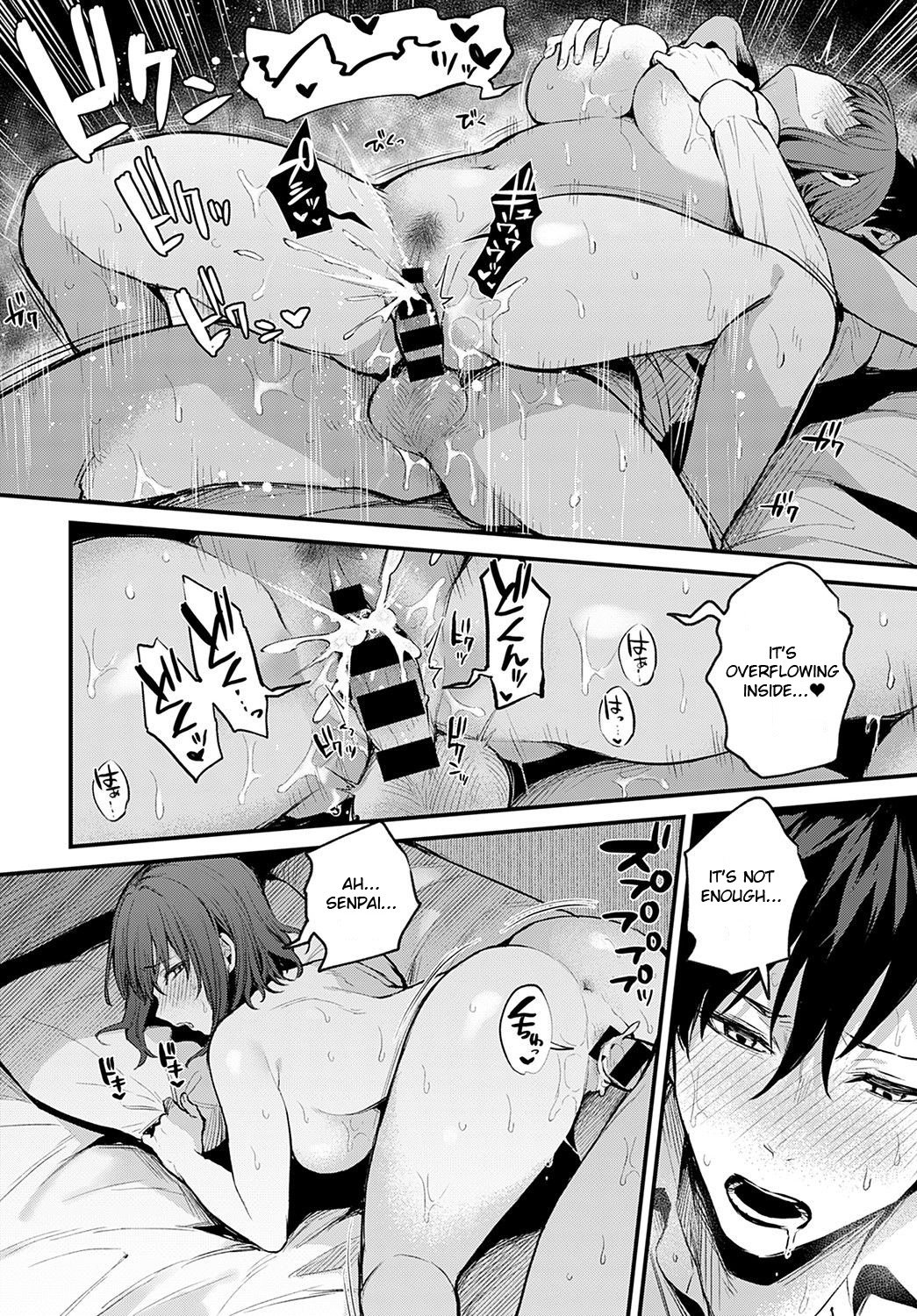 Junior girlfriend Tsujinaka-chan’s punishment [Danimaru] - Chapter 1 — Page 24