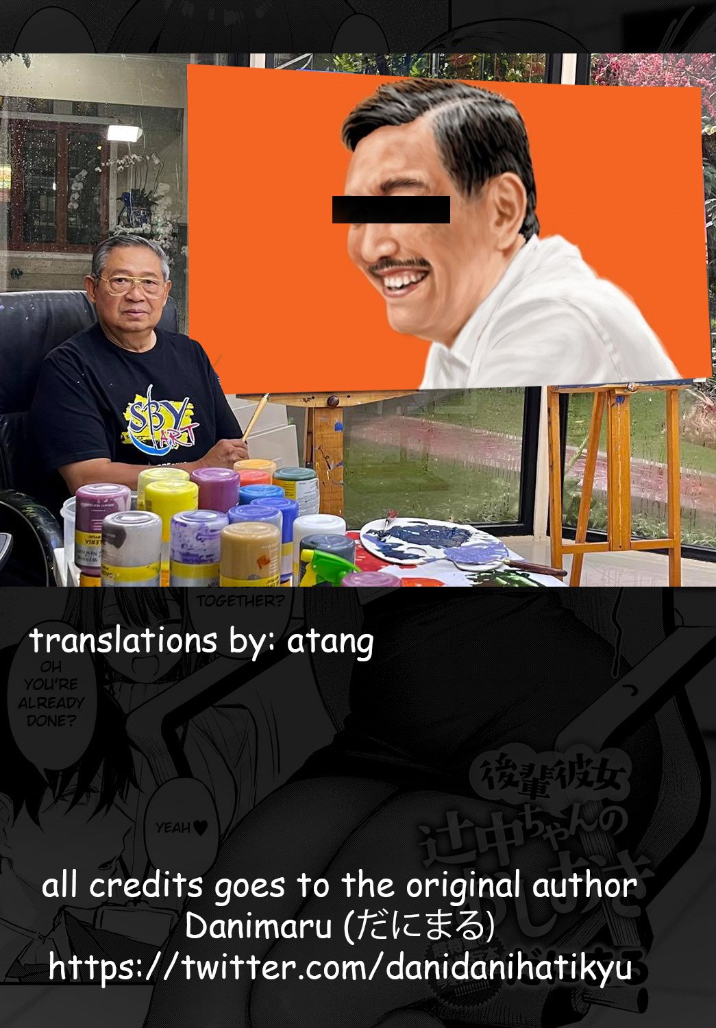 Junior girlfriend Tsujinaka-chan’s punishment [Danimaru] - Chapter 1 — Page 31