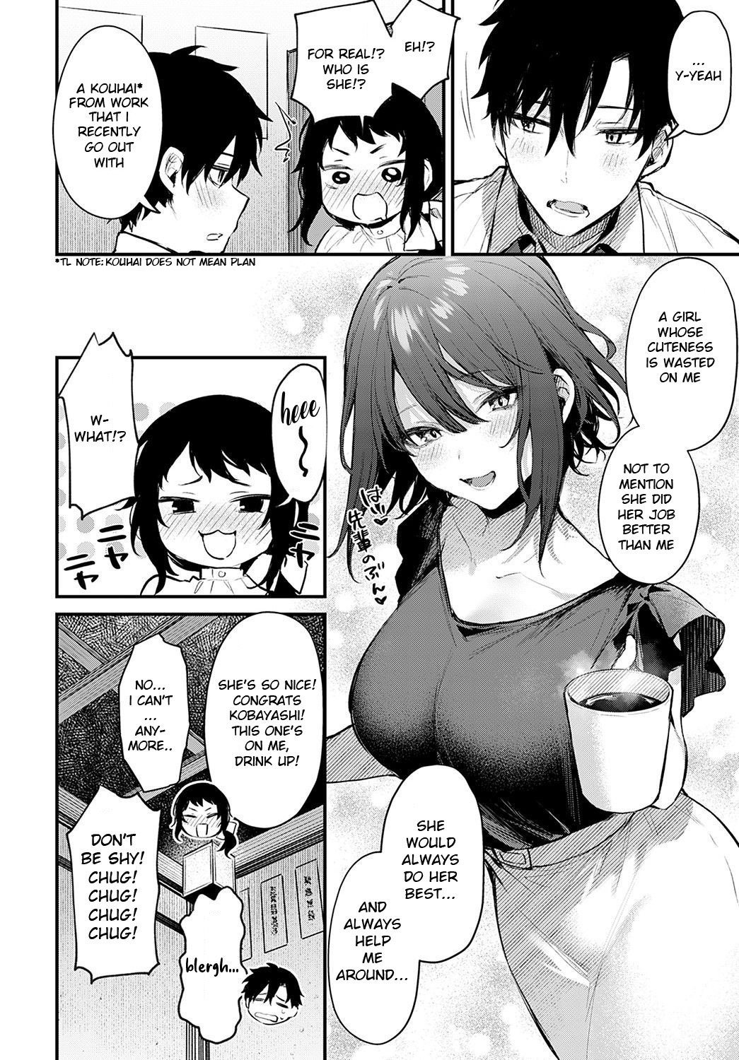 Junior girlfriend Tsujinaka-chan’s punishment [Danimaru] - Chapter 1 — Page 6