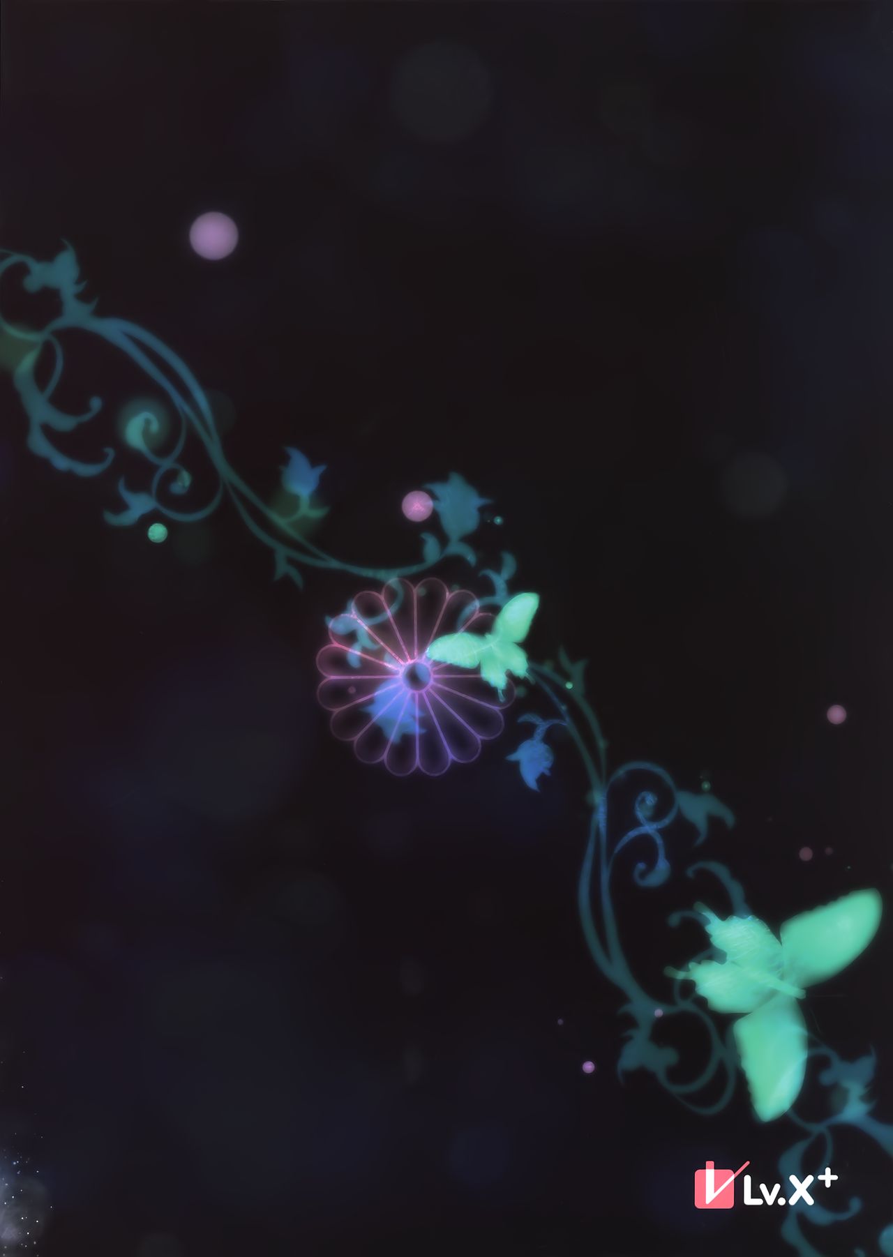 Hatsu Koi no Onee-san ni Amaetai Dake no Jinsei Datta [Yuzuki N Dash] - Chapter 1 — Page 30