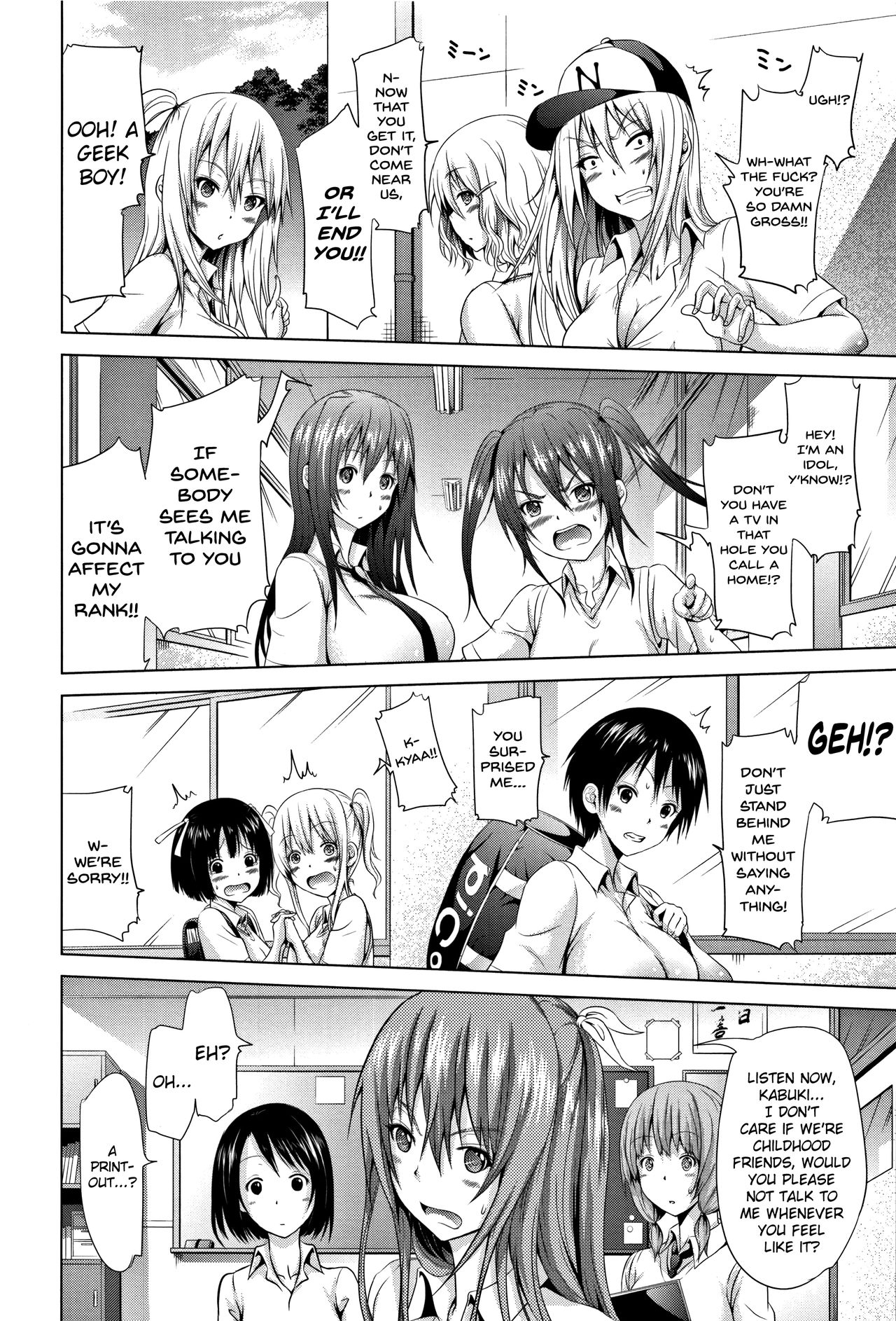 Lovemare Jou [Akatsuki Myuuto] - Chapter 1 — Page 11