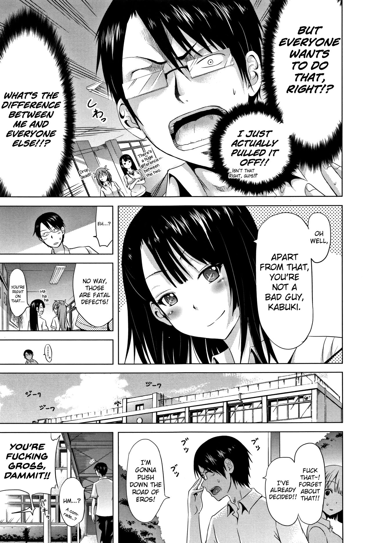 Lovemare Jou [Akatsuki Myuuto] - Chapter 1 — Page 14