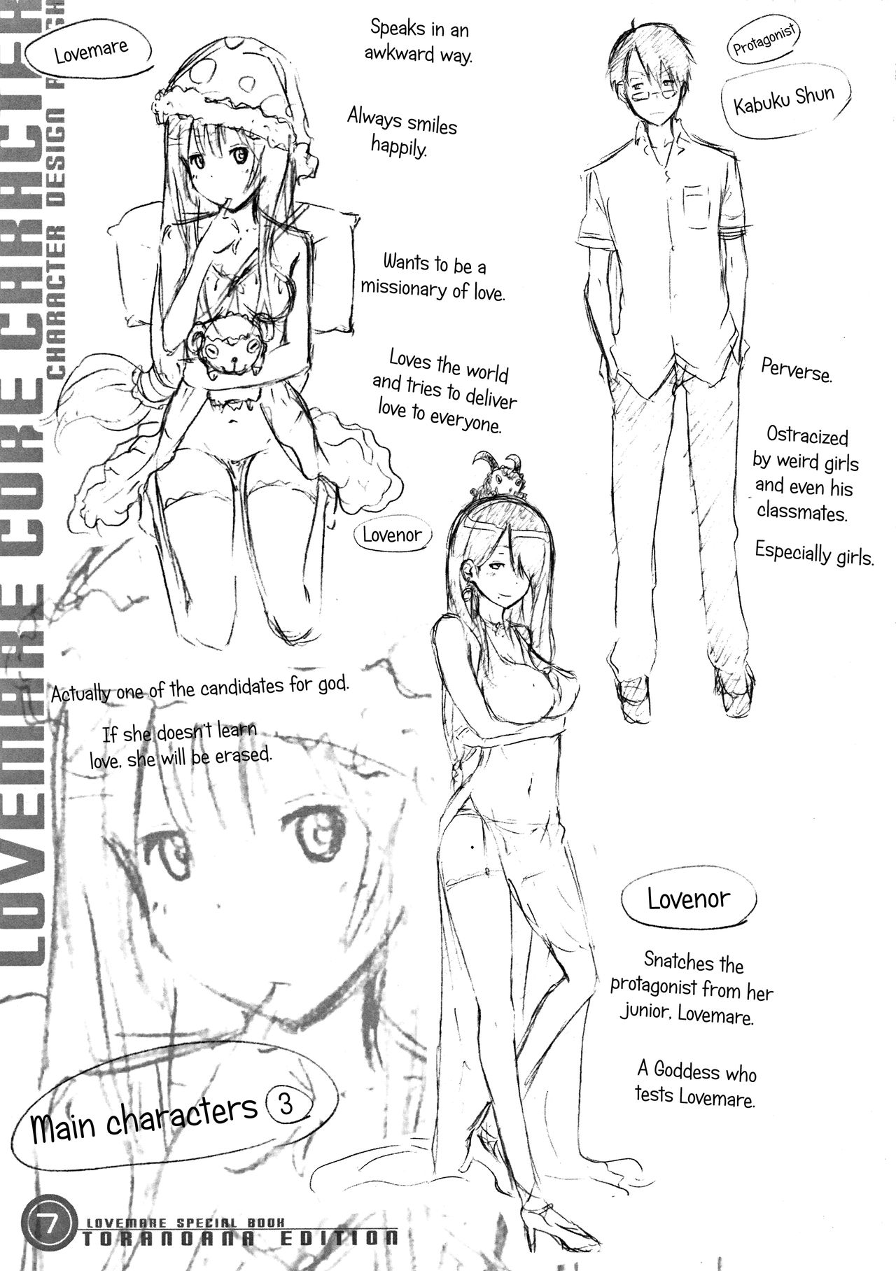 Lovemare Jou [Akatsuki Myuuto] - Chapter 1 — Page 188