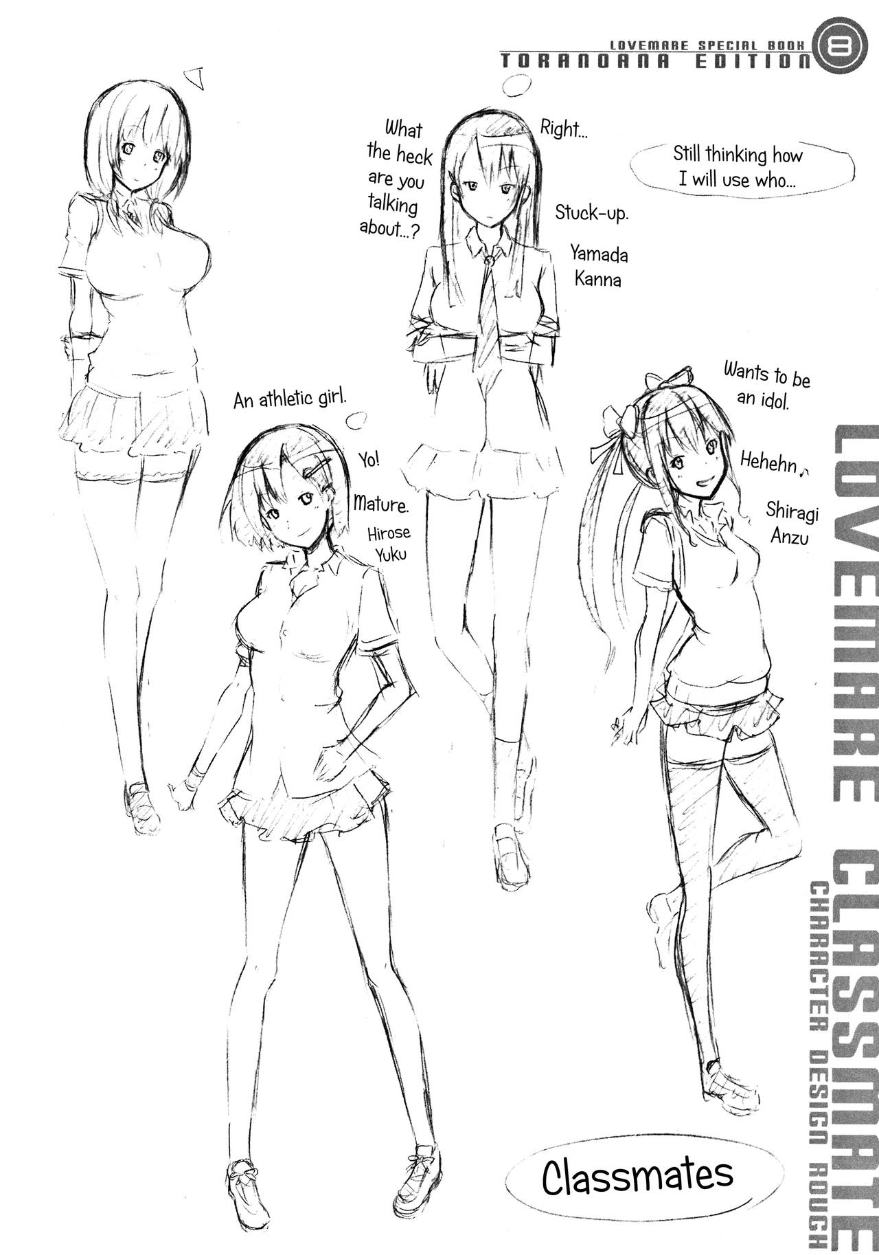 Lovemare Jou [Akatsuki Myuuto] - Chapter 1 — Page 189