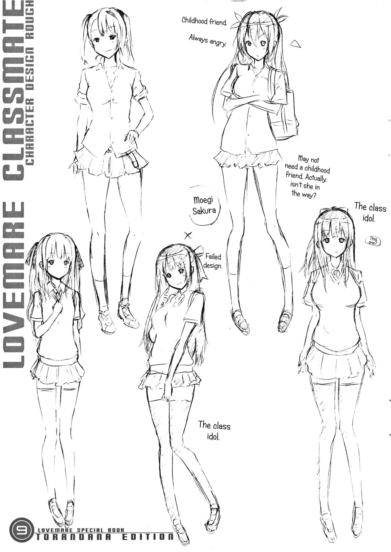 Lovemare Jou [Akatsuki Myuuto] - Chapter 1 — Page 190