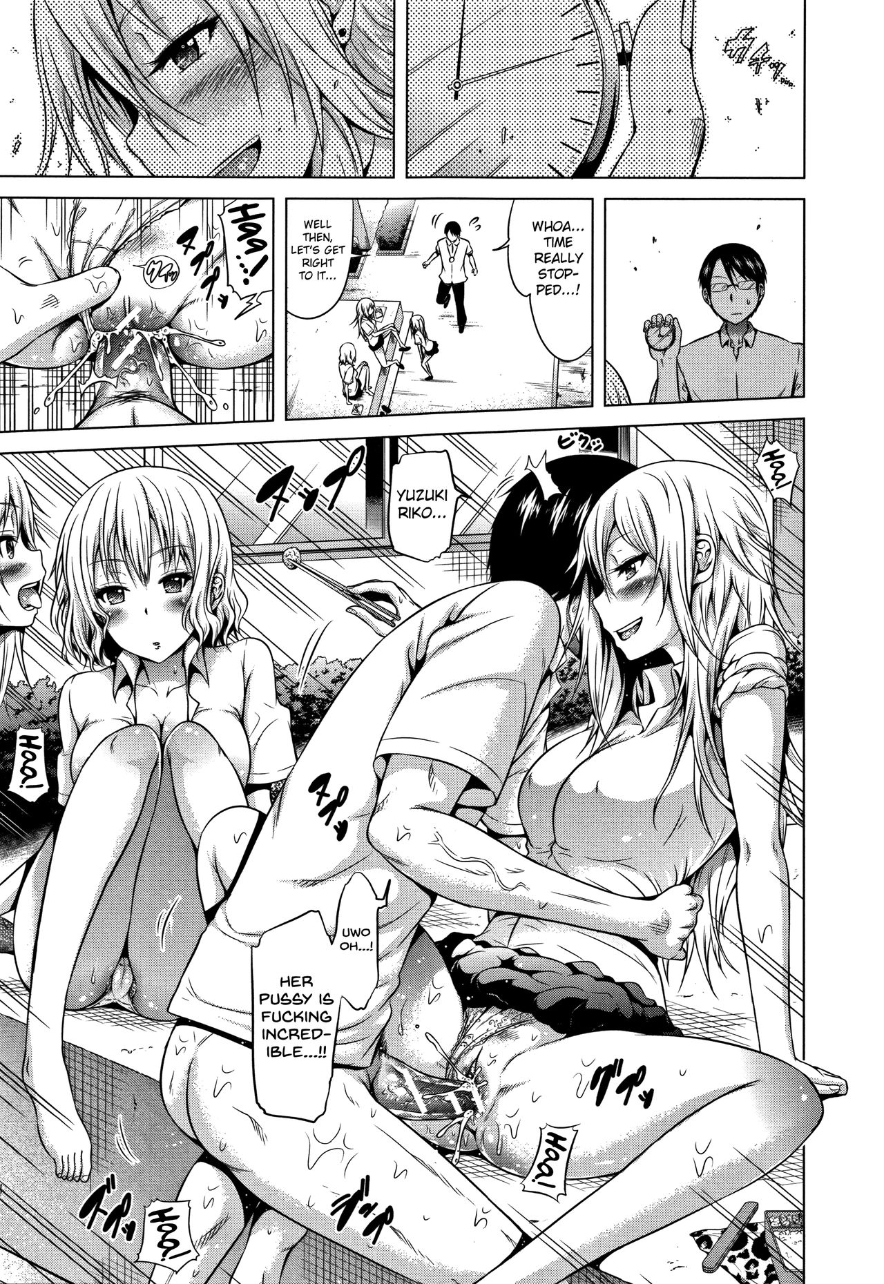 Lovemare Jou [Akatsuki Myuuto] - Chapter 2 — Page 134