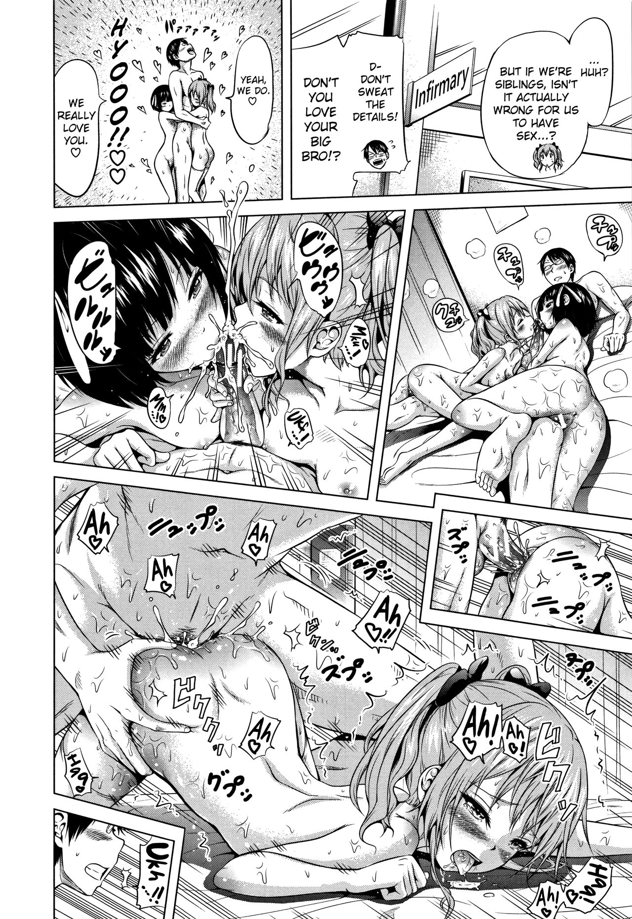 Lovemare Jou [Akatsuki Myuuto] - Chapter 2 — Page 141