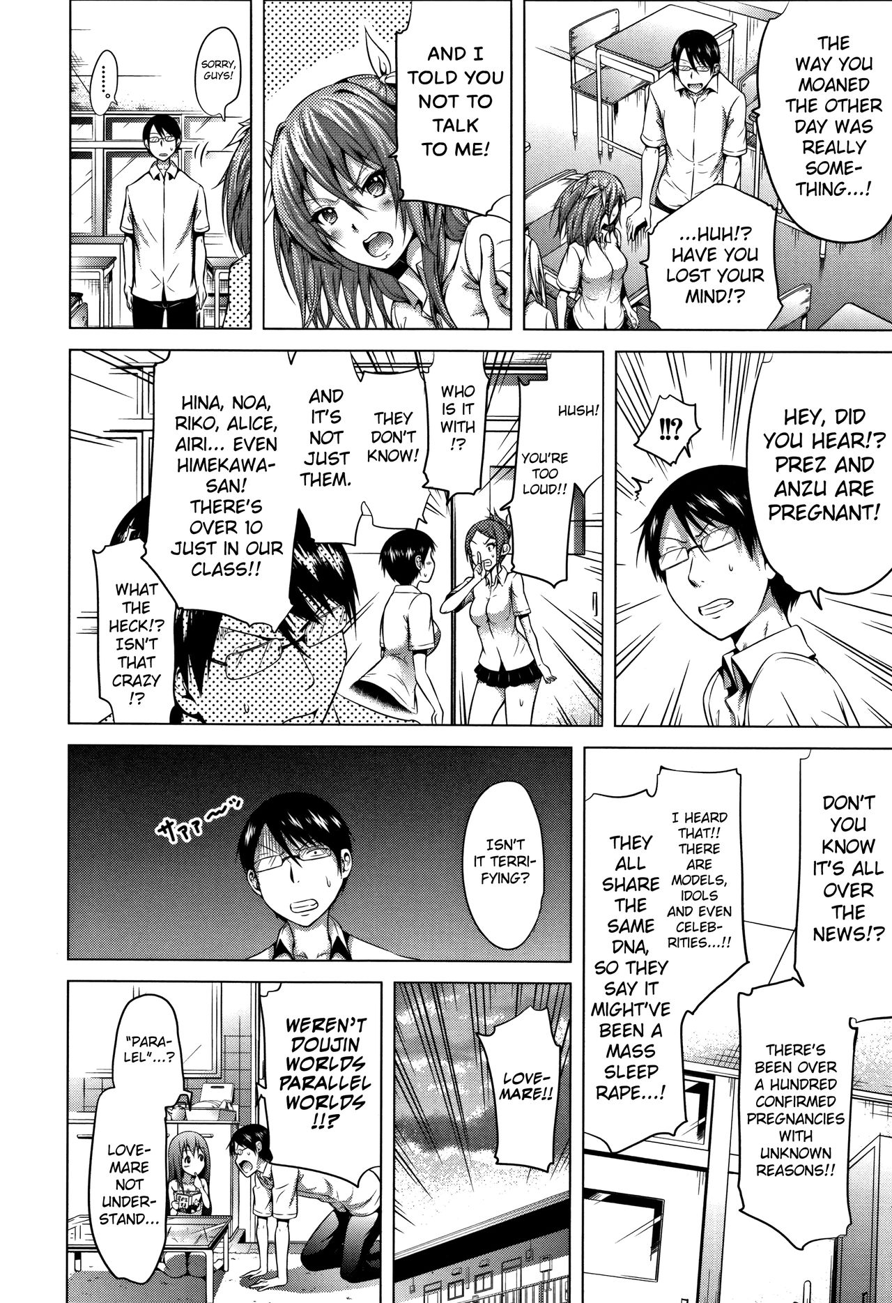 Lovemare Jou [Akatsuki Myuuto] - Chapter 2 — Page 153