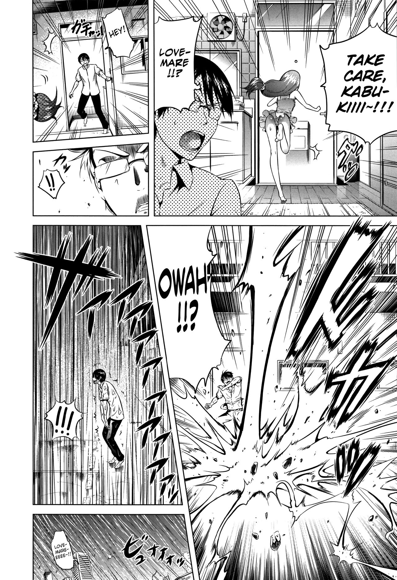 Lovemare Jou [Akatsuki Myuuto] - Chapter 2 — Page 155