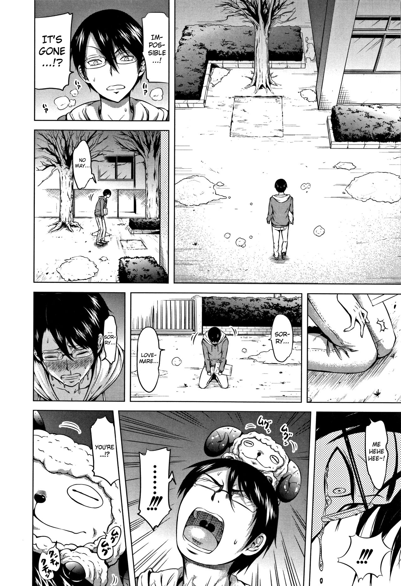 Lovemare Jou [Akatsuki Myuuto] - Chapter 2 — Page 173