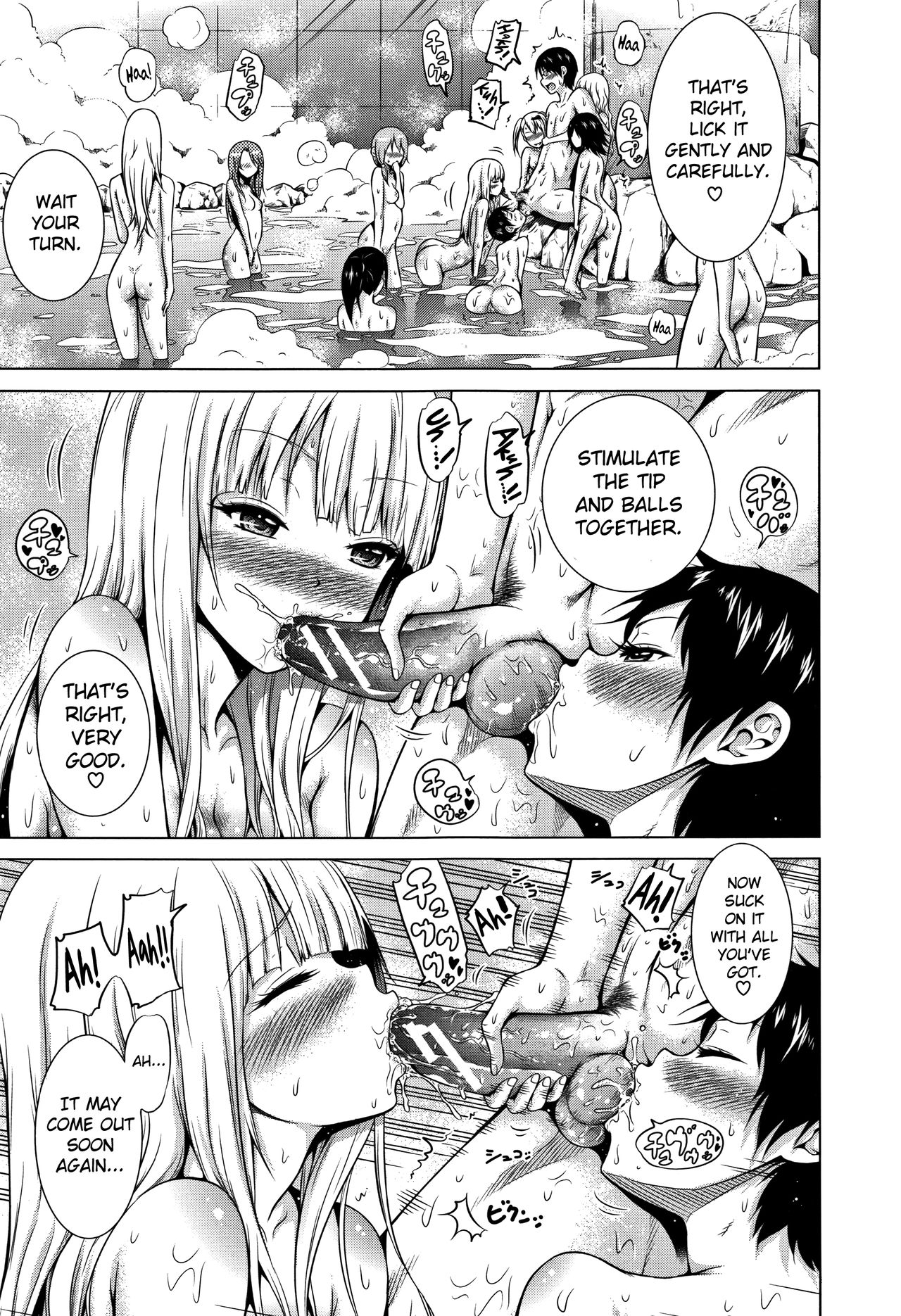 Lovemare Jou [Akatsuki Myuuto] - Chapter 2 — Page 23