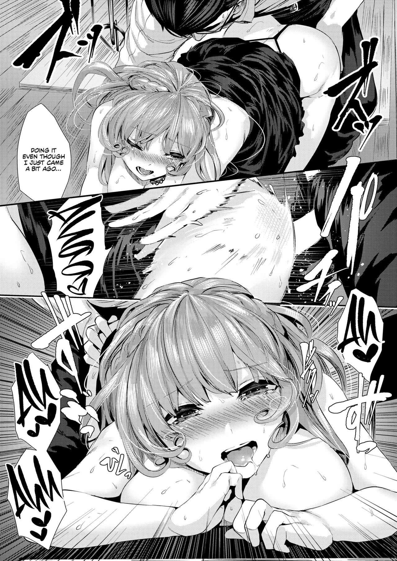 Dondon Fella-Harmony Gakudan [Bota Mochito] - Chapter 1 — Page 19