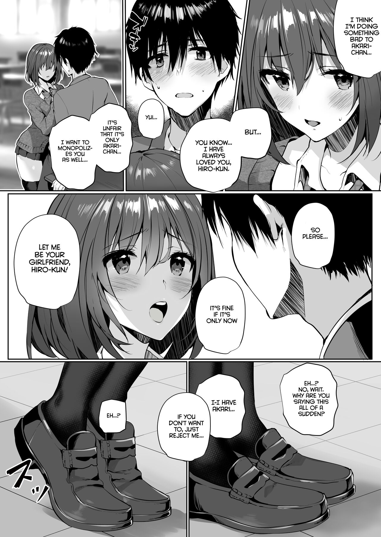My Sister-like Friend with Huge Tits Seduced Me Even Though I Have a Girlfriend [Mataro] - Chapter 1 — Page 11