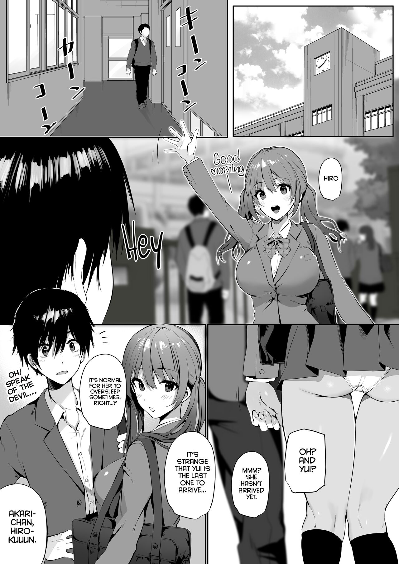 My Sister-like Friend with Huge Tits Seduced Me Even Though I Have a Girlfriend [Mataro] - Chapter 1 — Page 4