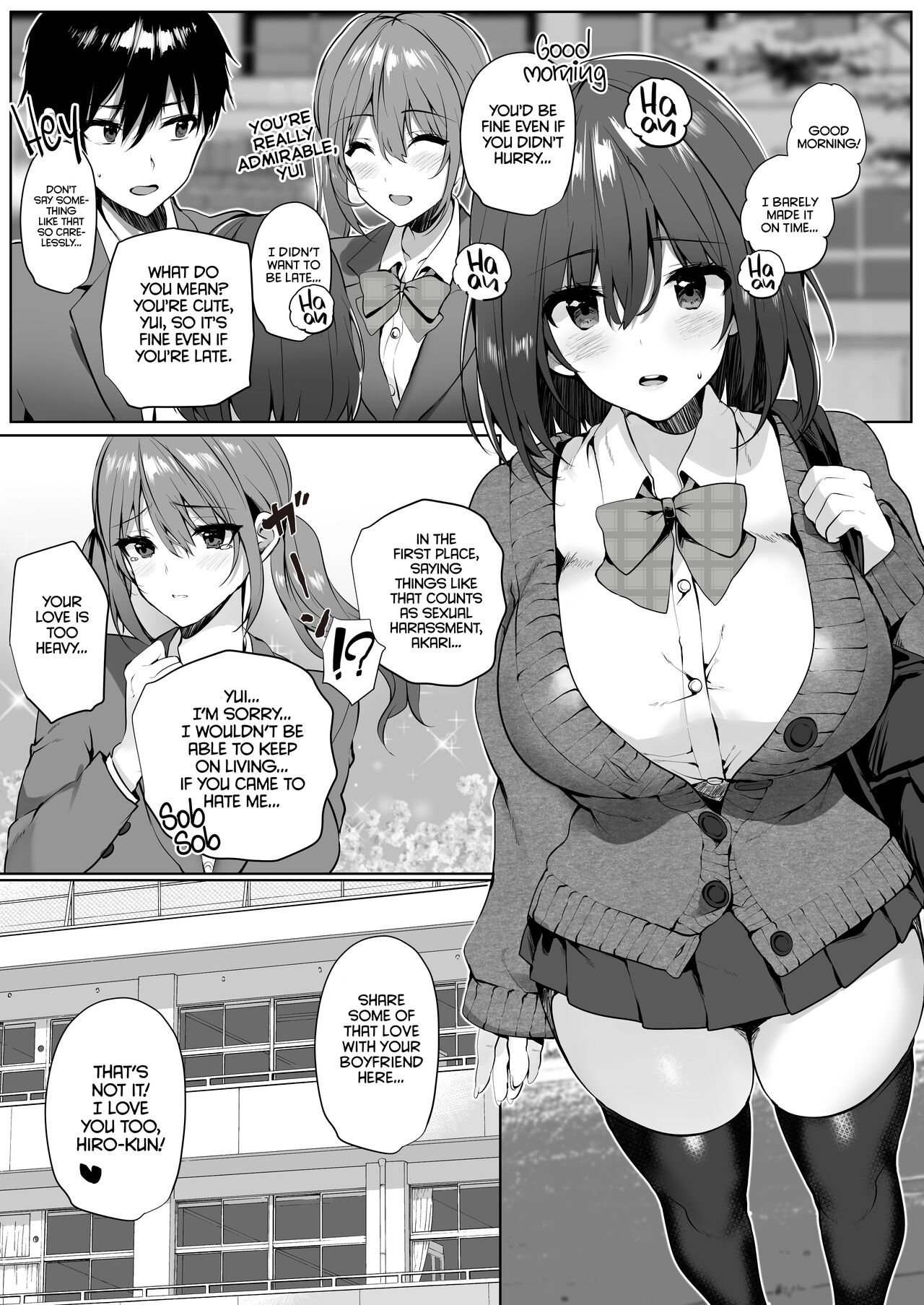 My Sister-like Friend with Huge Tits Seduced Me Even Though I Have a Girlfriend [Mataro] - Chapter 1 — Page 5