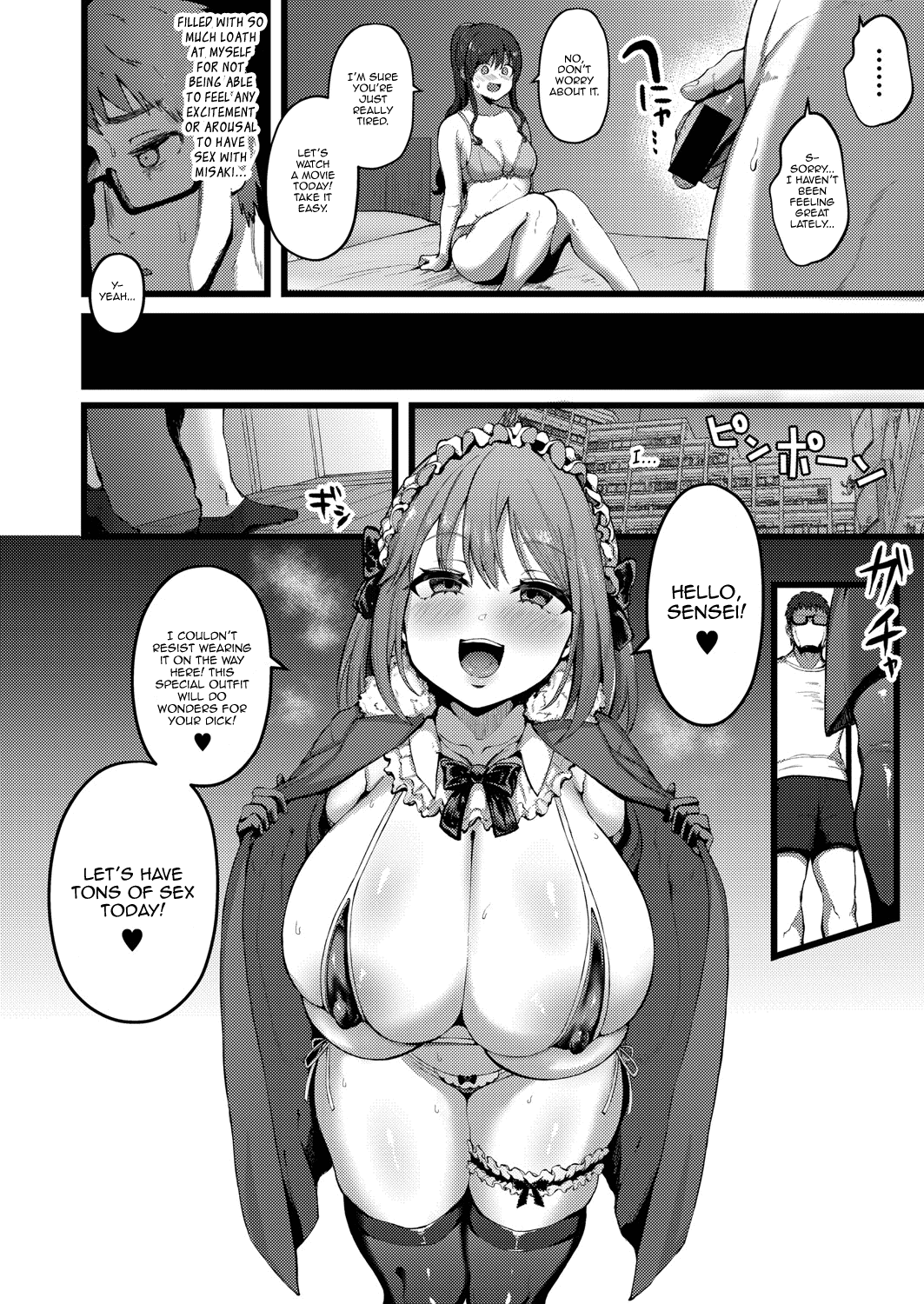 I Have A Girlfriend, So I Won’t Be Tempted by My Short, M-cup, Sugary Bully Student’s Advances [Mizore] - Chapter 1 — Page 16