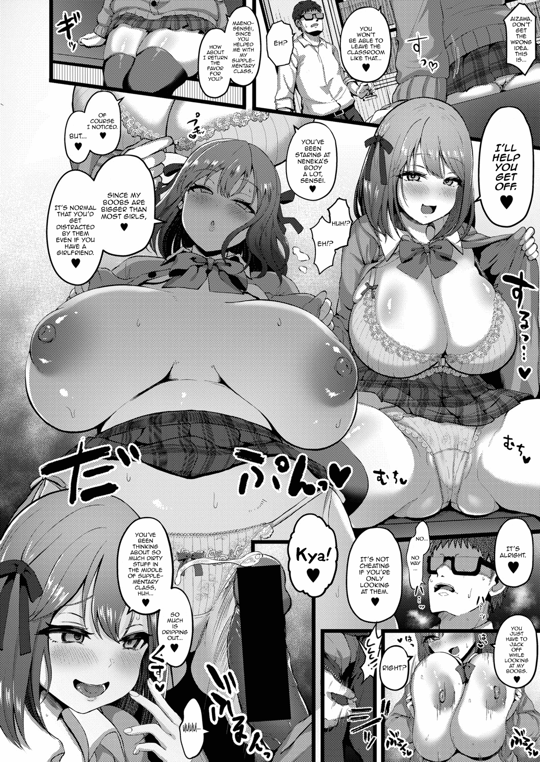 I Have A Girlfriend, So I Won’t Be Tempted by My Short, M-cup, Sugary Bully Student’s Advances [Mizore] - Chapter 1 — Page 8