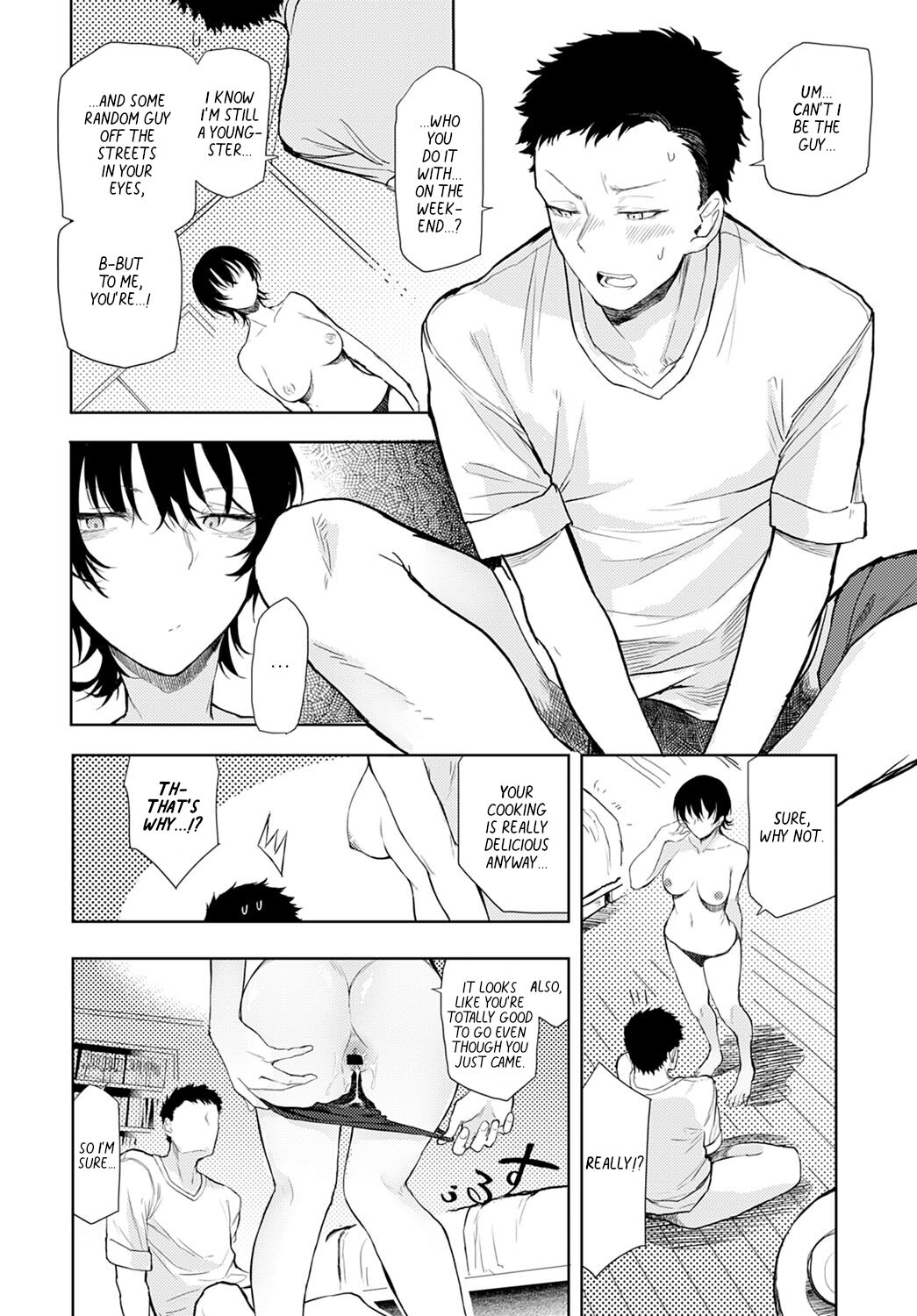 An Exchange Between Two Drinkers [Okyou] - Chapter 1 — Page 14