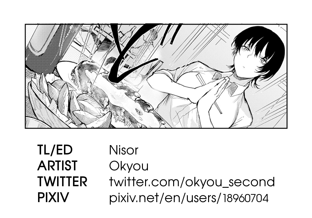 An Exchange Between Two Drinkers [Okyou] - Chapter 1 — Page 23