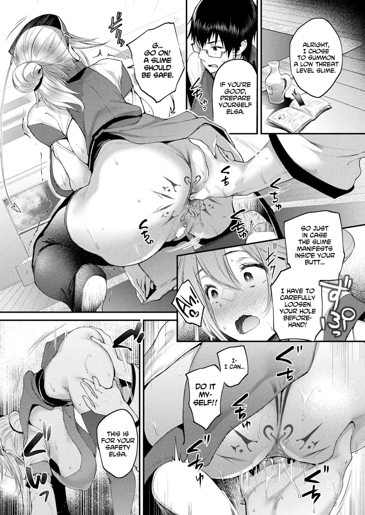 However, The Monster Comes Out Of The Ass! [Oohira Sunset] - Chapter 1 — Page 6