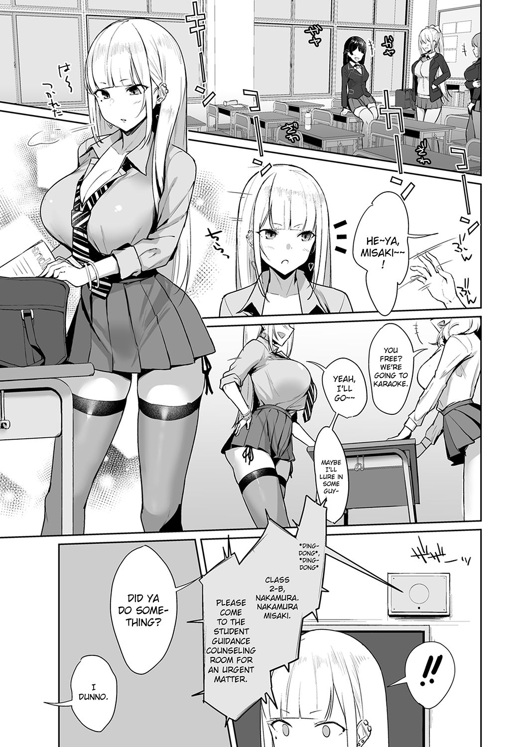Fucking A Naughty High School Gyaru [Nanae] - Chapter 3 — Page 4