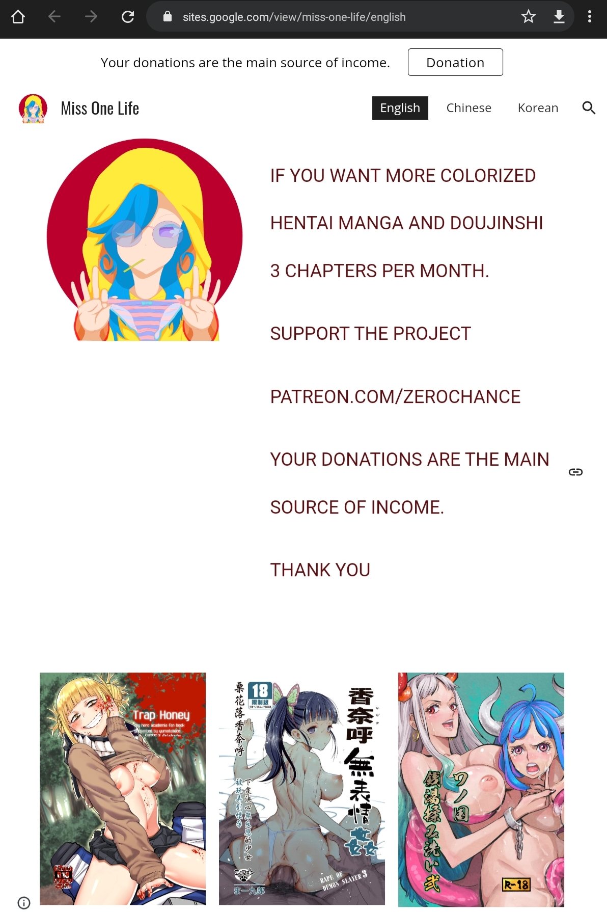 Fucking A Naughty High School Gyaru [Nanae] - Chapter 1.5 — Page 18