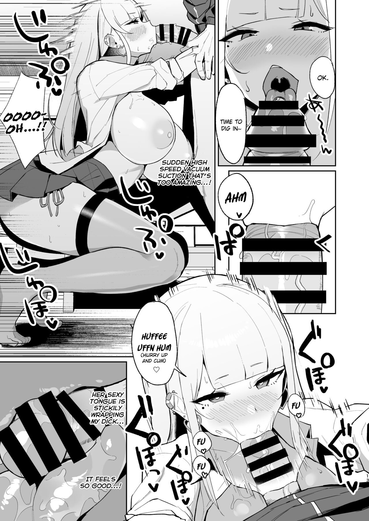 Fucking A Naughty High School Gyaru [Nanae] - Chapter 4 — Page 12
