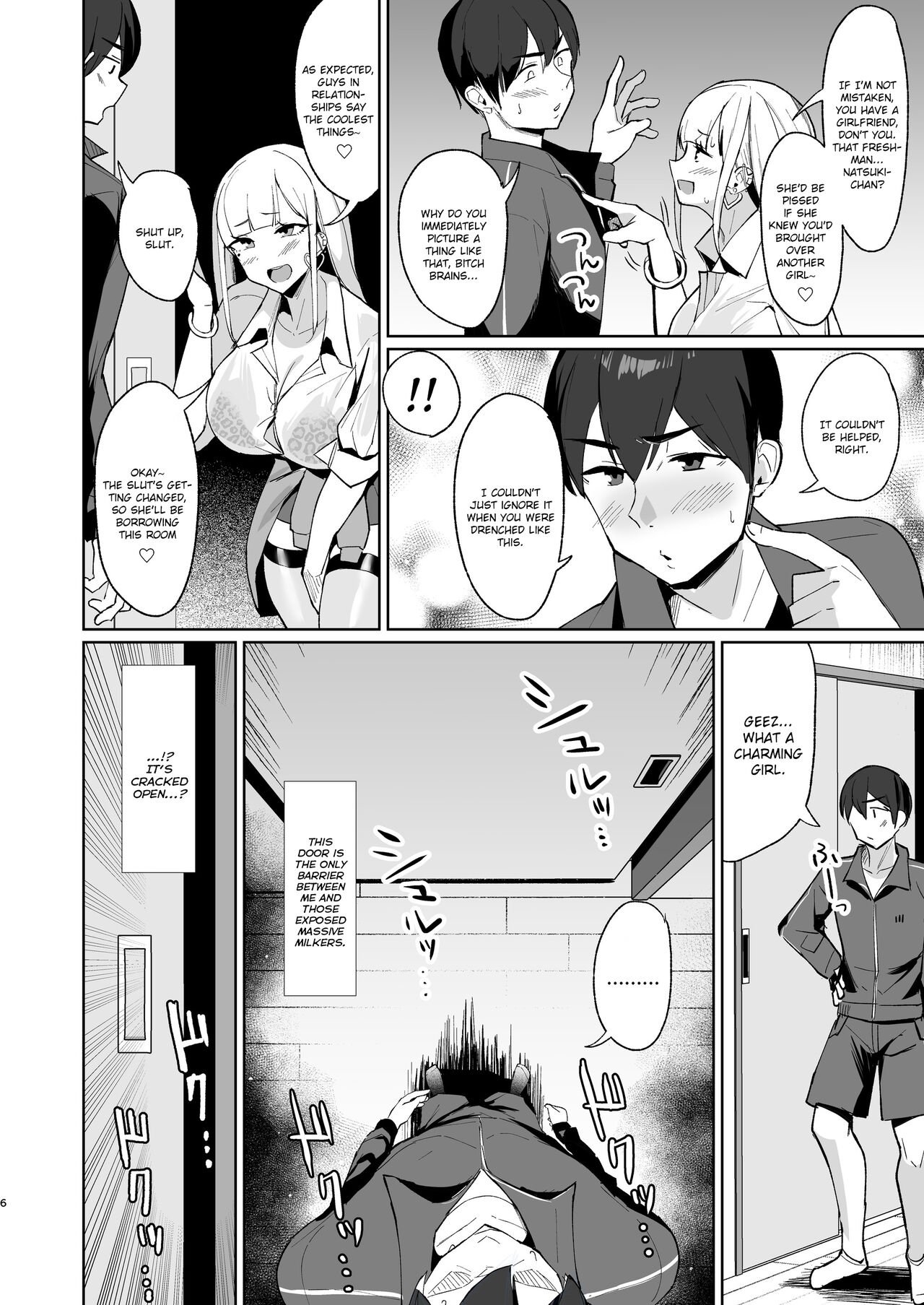 Fucking A Naughty High School Gyaru [Nanae] - Chapter 4 — Page 5