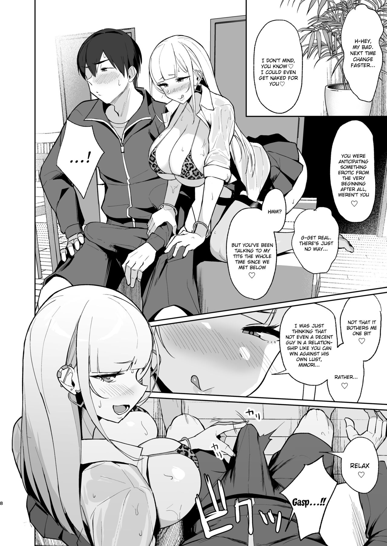 Fucking A Naughty High School Gyaru [Nanae] - Chapter 4 — Page 7