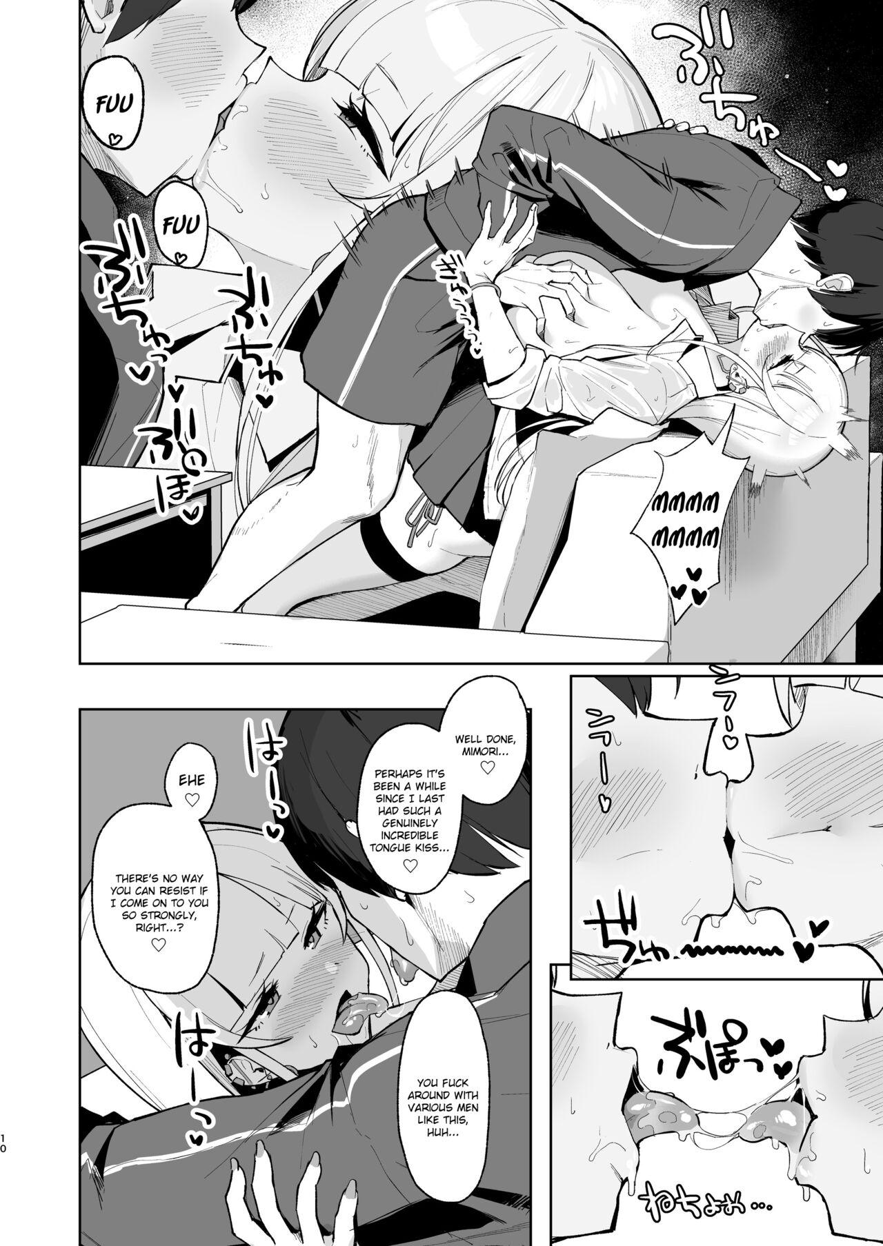 Fucking A Naughty High School Gyaru [Nanae] - Chapter 4 — Page 9