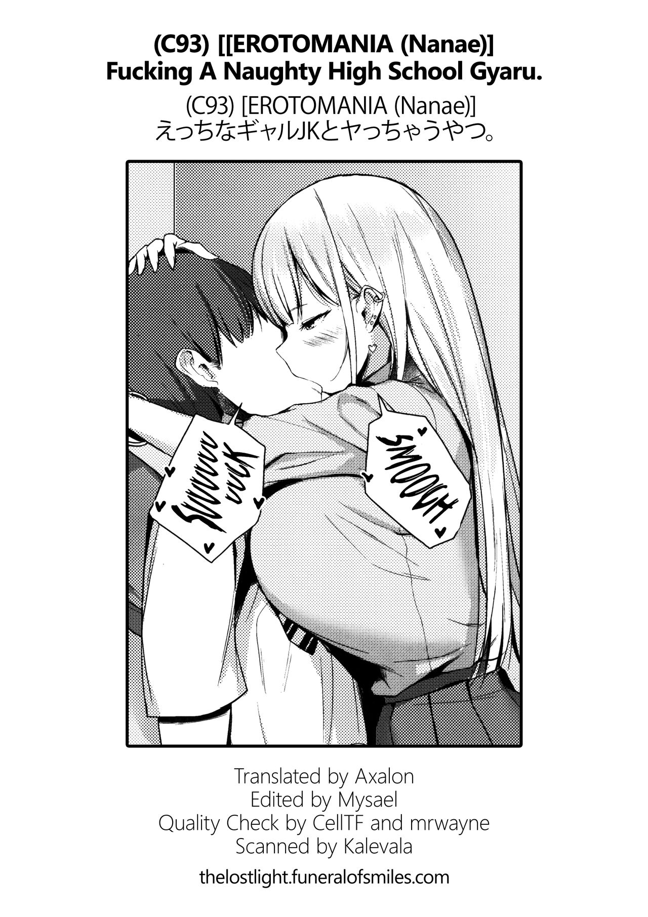 Fucking A Naughty High School Gyaru [Nanae] - Chapter 1 — Page 23
