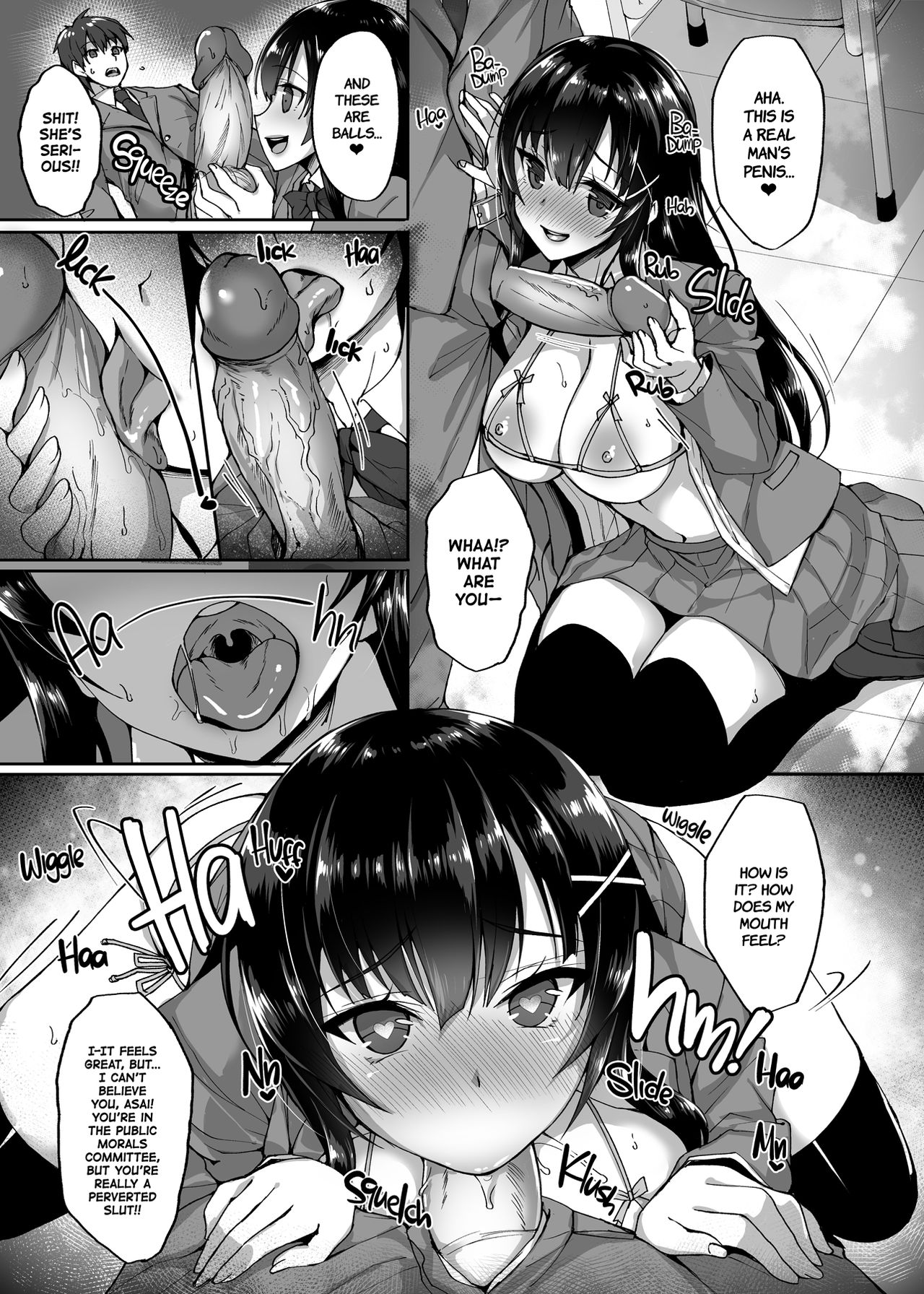 The Perverted Virgin Public Morals Committee Member’s Secret Naughty Request [Takeda Aranobu] - Chapter 1 — Page 5