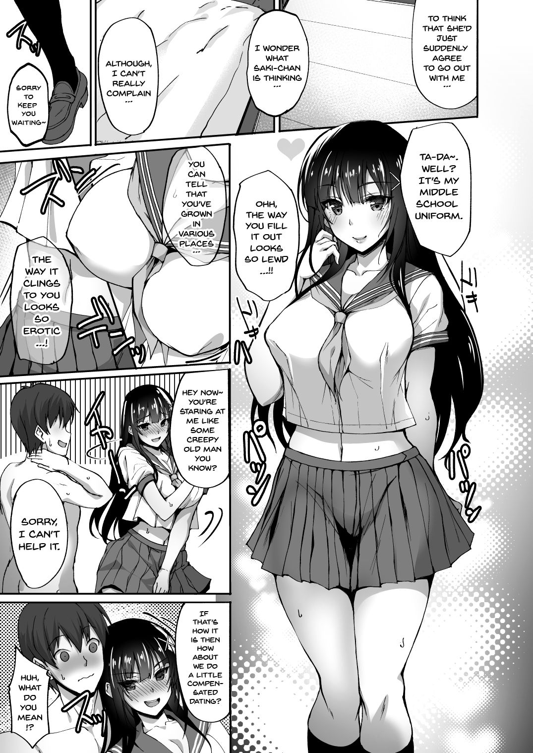 The Perverted Virgin Public Morals Committee Member’s Secret Naughty Request [Takeda Aranobu] - Chapter 2 — Page 24