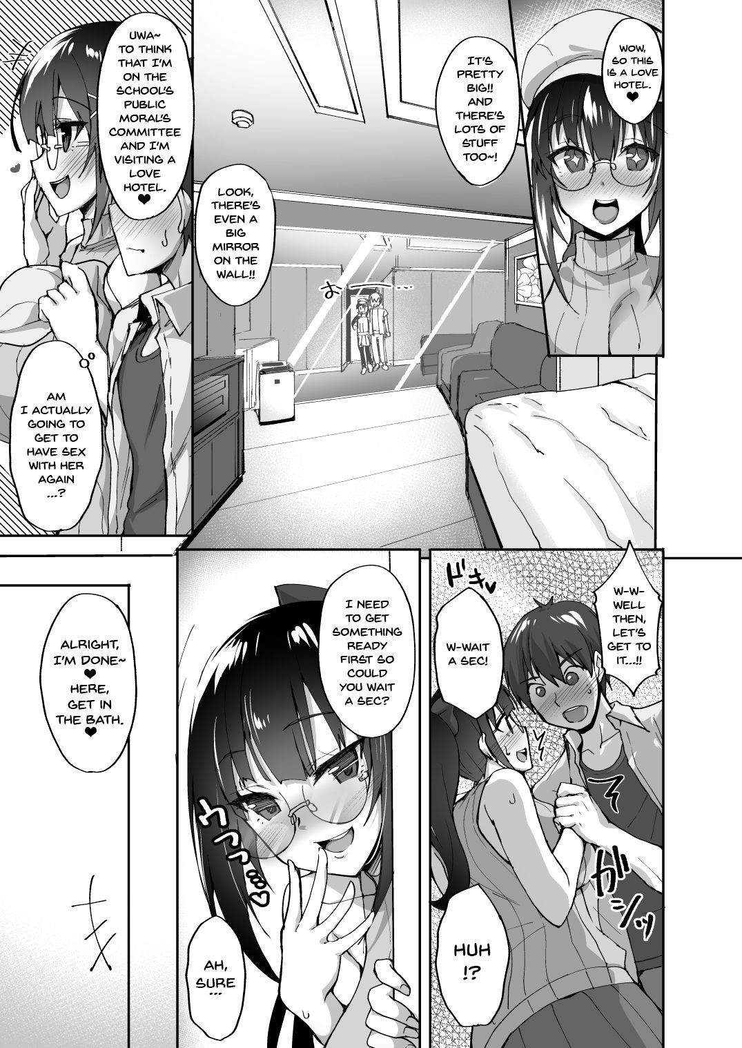 The Perverted Virgin Public Morals Committee Member’s Secret Naughty Request [Takeda Aranobu] - Chapter 2 — Page 4