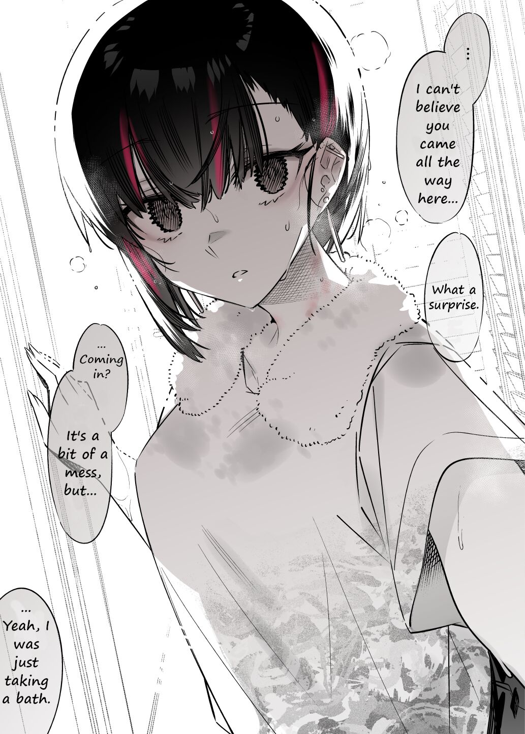 The Kind of Girl Who is Extremely Erotic But Would be a Disaster if You Asked Her Out [7zu7] - Chapter 1 — Page 16