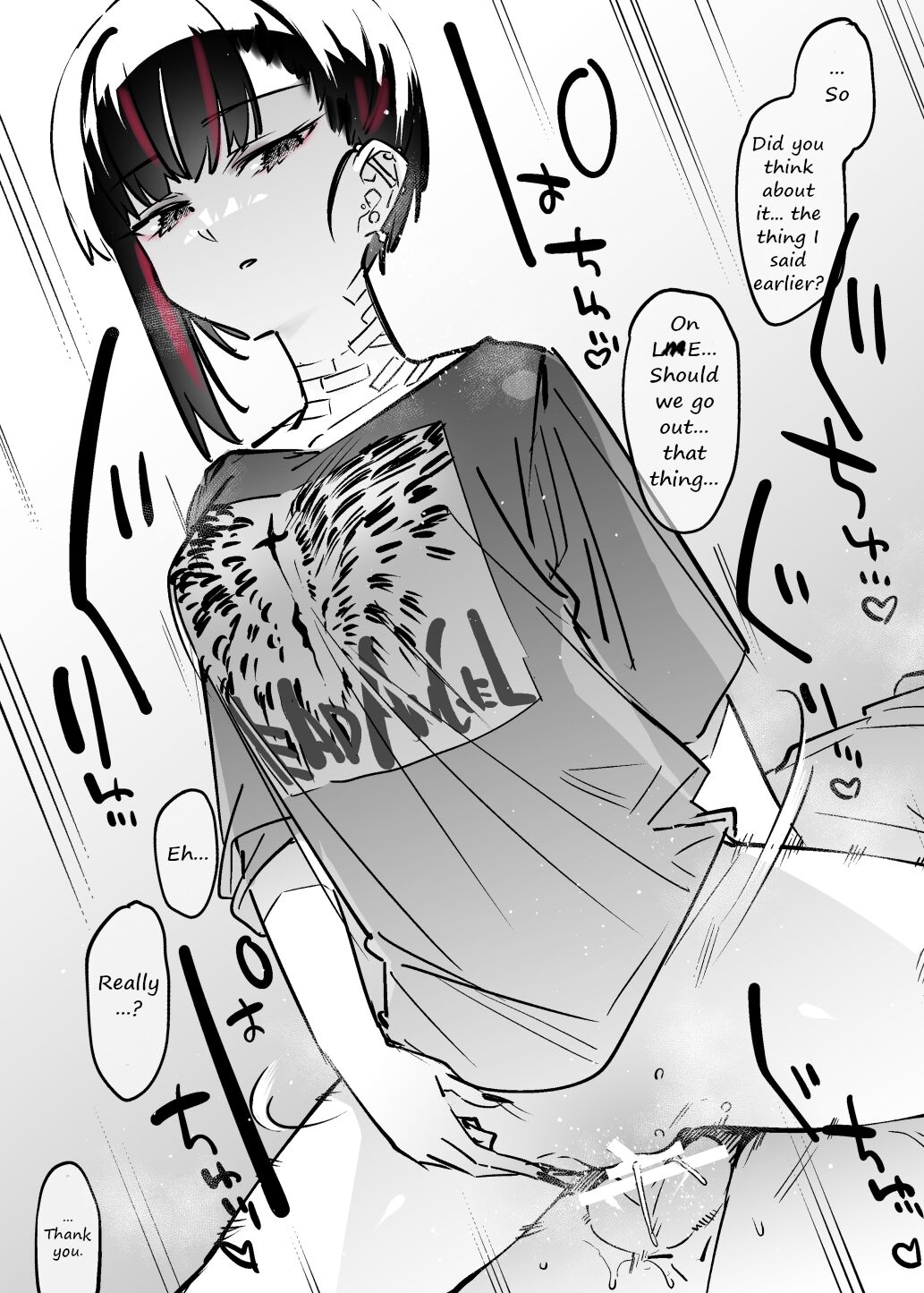 The Kind of Girl Who is Extremely Erotic But Would be a Disaster if You Asked Her Out [7zu7] - Chapter 1 — Page 9