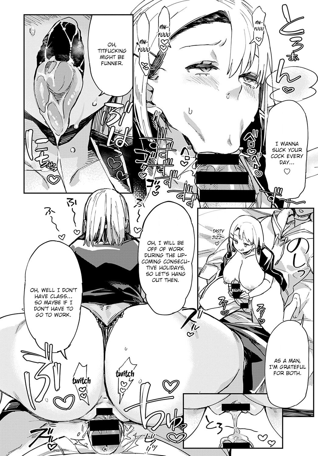 Tracksuit Gyaru’s Bare Skin and Bare Face [Achumuchi] - Chapter 1 — Page 12