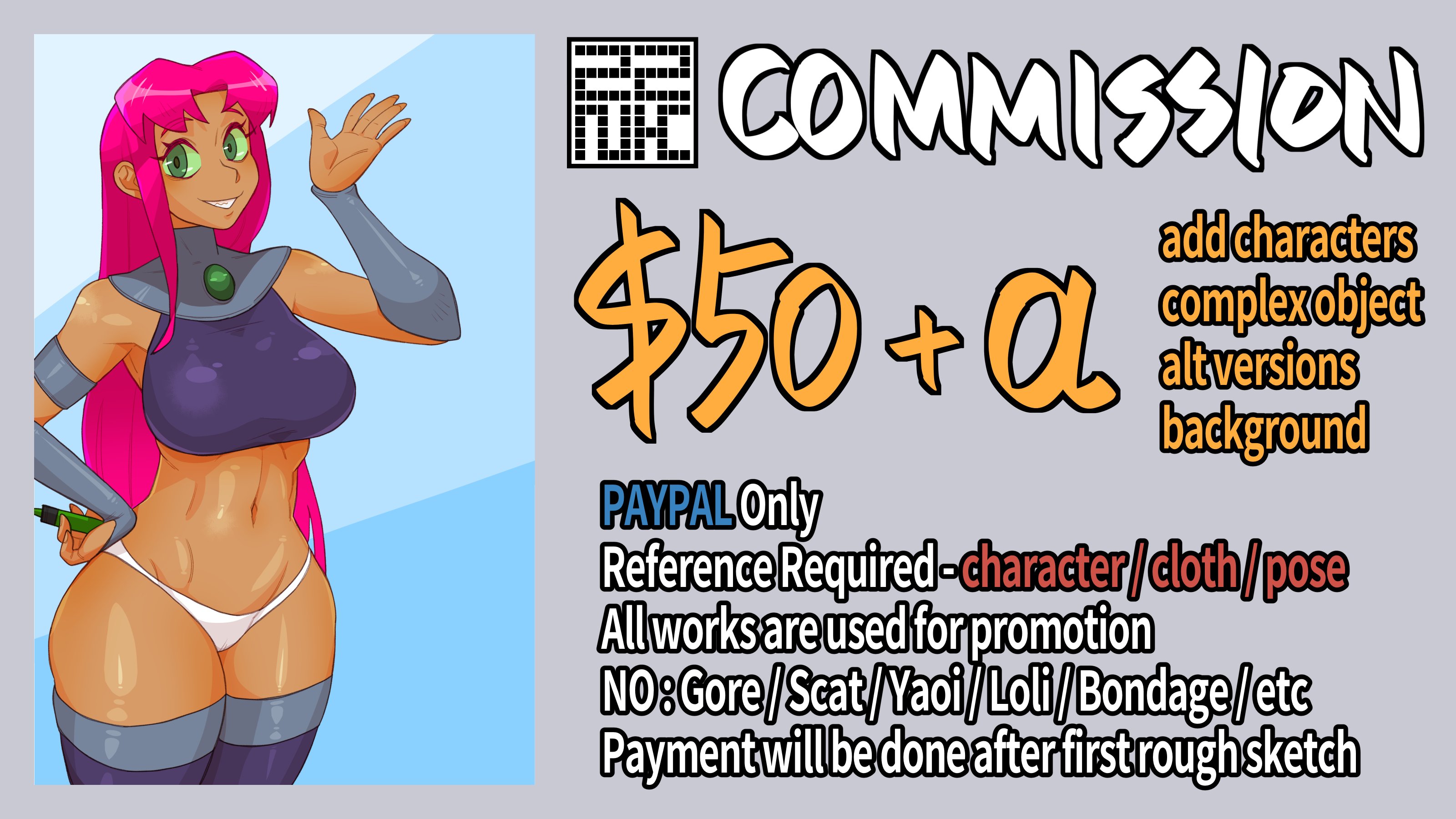 The Dawn of Psyduck! (Pokemon) [TSFSingularity] - Chapter 1 — Page 9