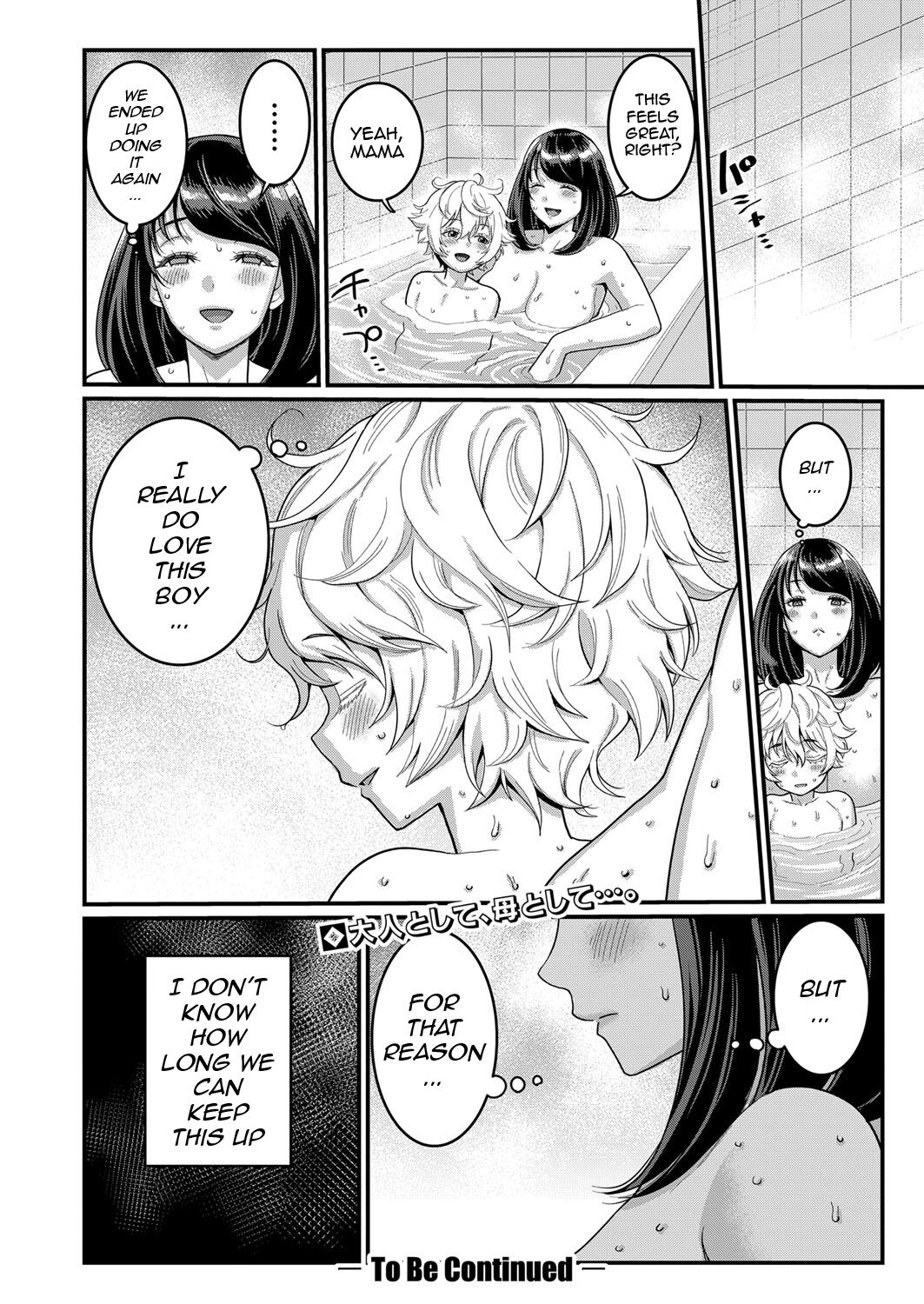 I Want To Be Your Mom [Agata] - Chapter 2 — Page 24